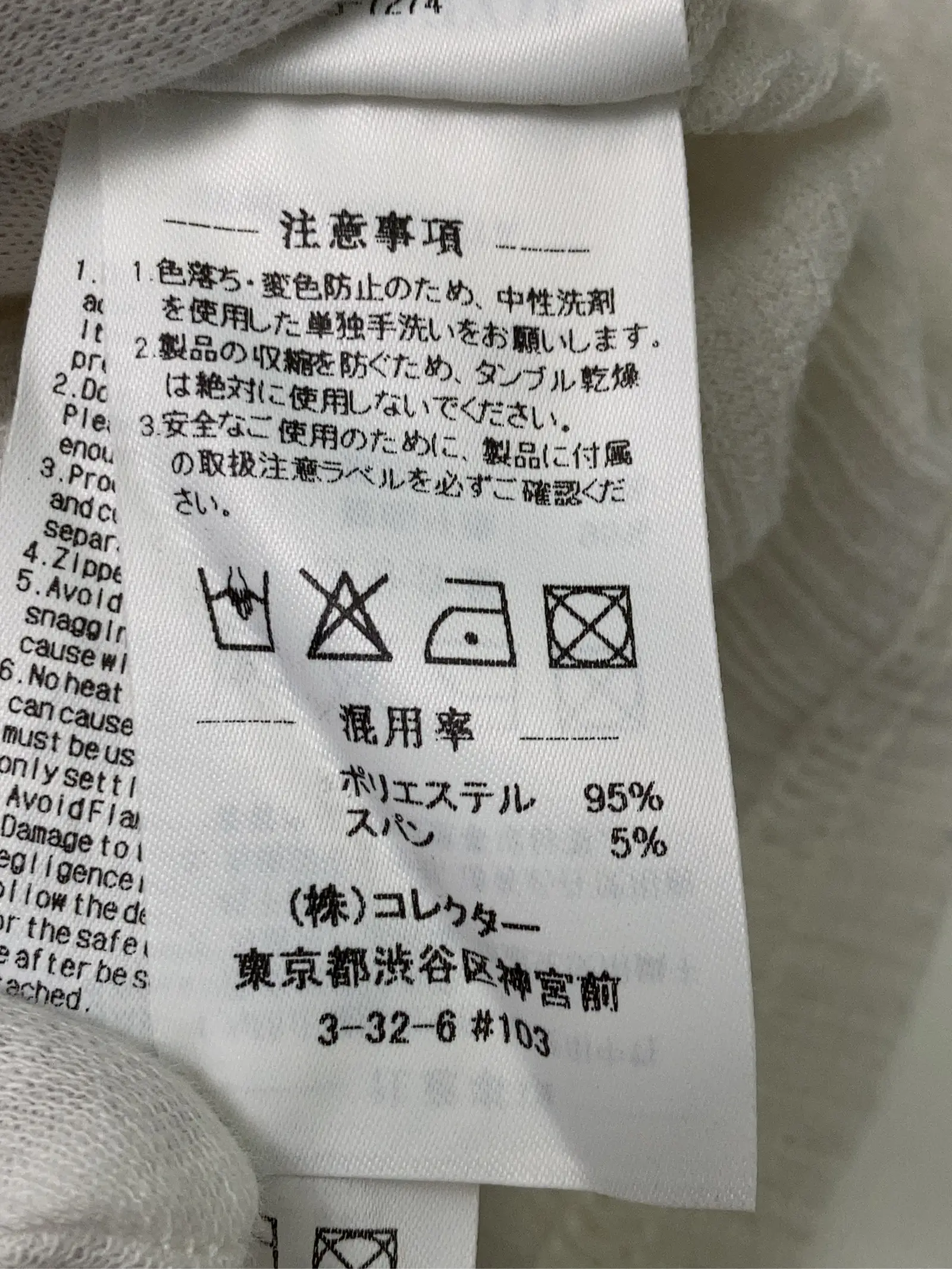 https://r2-worker.digdig.jp/product/48057f59-dc6f-40db-9053-aee7a75772e0/b74641f1-c5e2-4e7a-b1d6-90828d2d9e0a