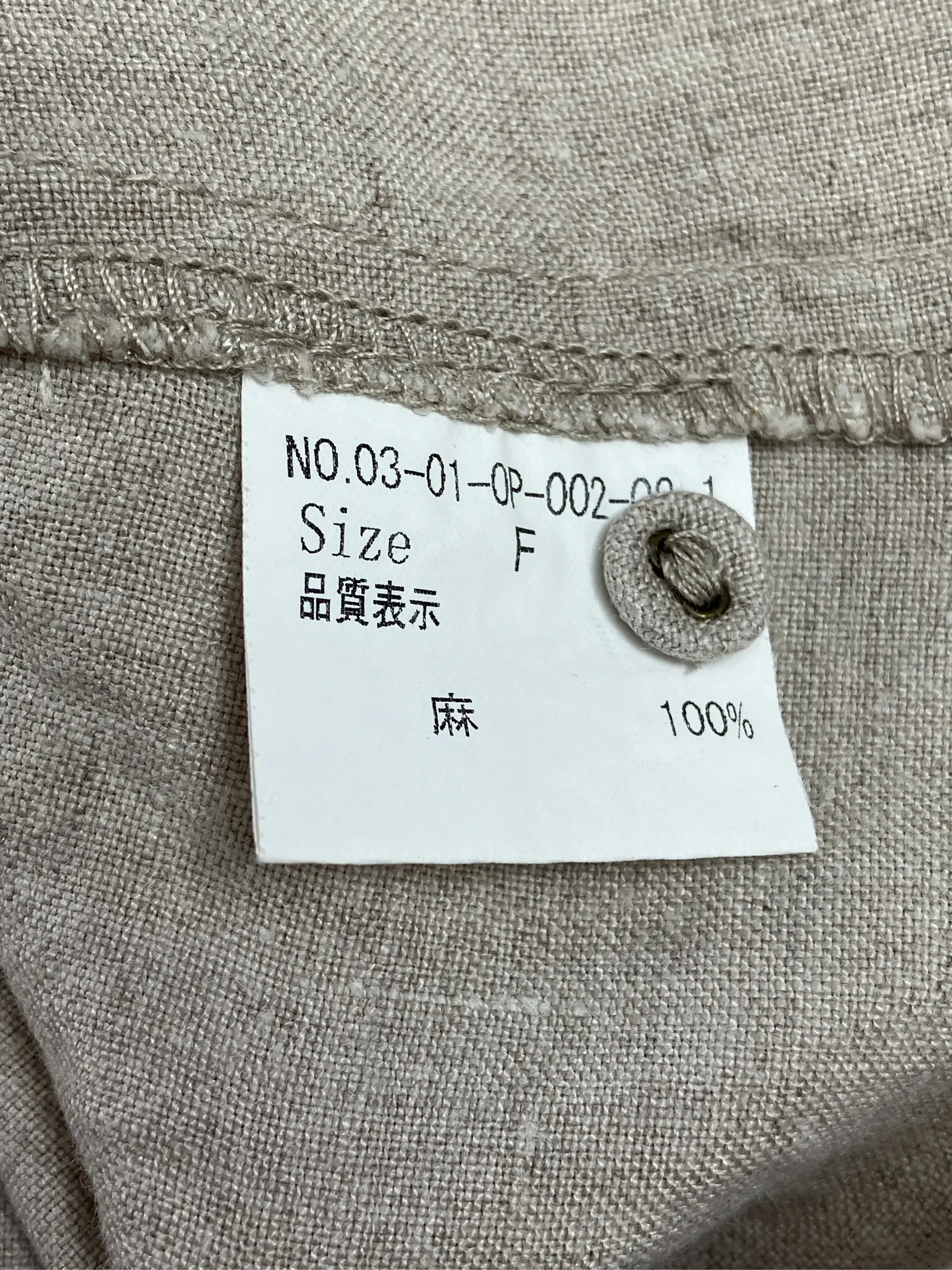 https://r2-worker.digdig.jp/product/4805f84a-f285-43e9-94a2-fa941f6c4533/c970107c-d5ec-4e4e-8db3-3607b46d6072