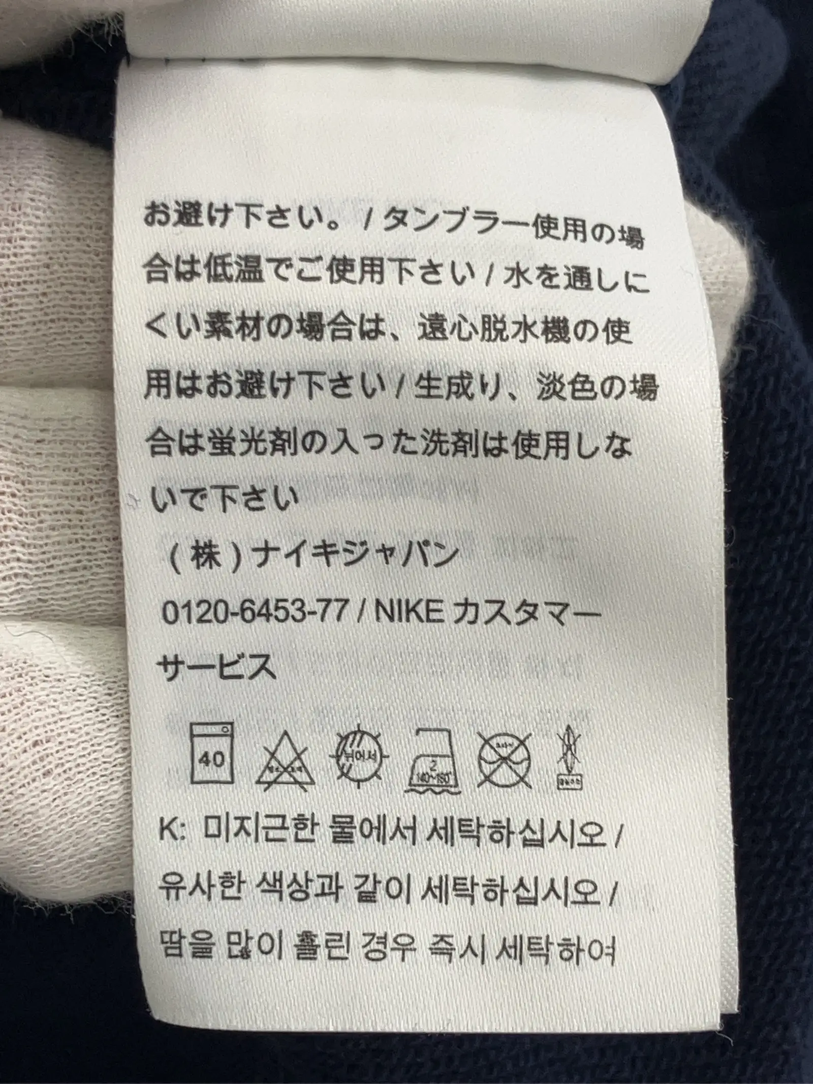 https://r2-worker.digdig.jp/product/48082c57-0ccd-4842-bb24-ff09a60e22ef/512017ff-fdba-4bb5-a3b3-f49d60c26f2b