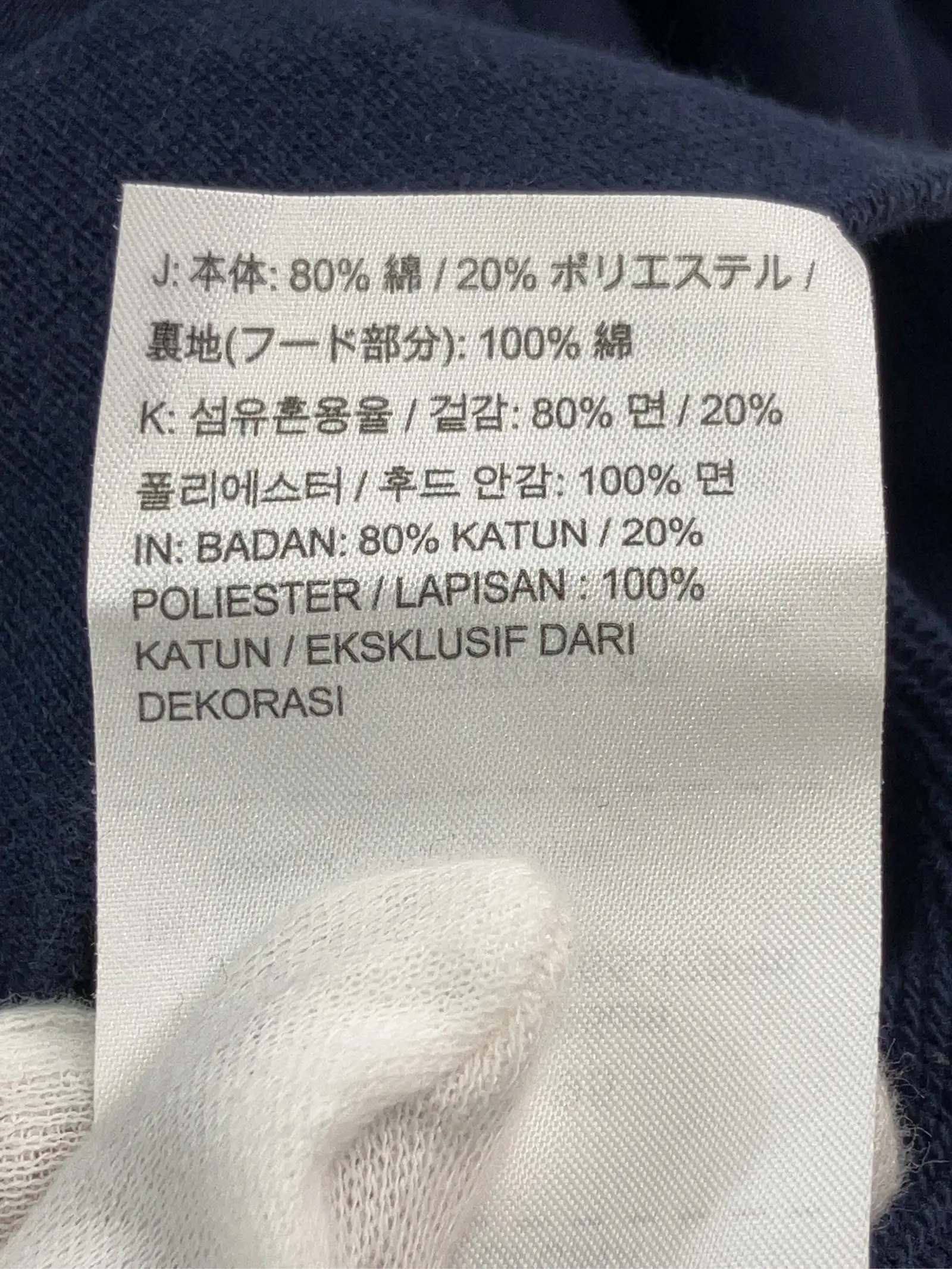 https://r2-worker.digdig.jp/product/48082c57-0ccd-4842-bb24-ff09a60e22ef/eb81e745-5fdc-4d09-ab34-5938b3a1caab