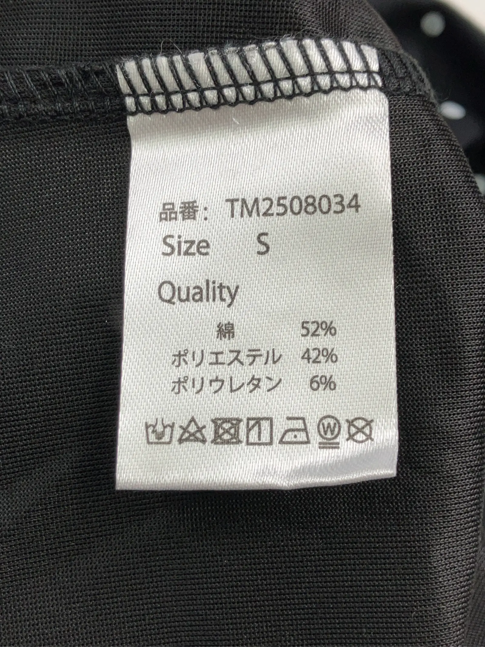 https://r2-worker.digdig.jp/product/48094985-78fc-4877-8dcc-2f8c384e9f8e/2685d360-e484-4d05-aa5c-6eda82756b83