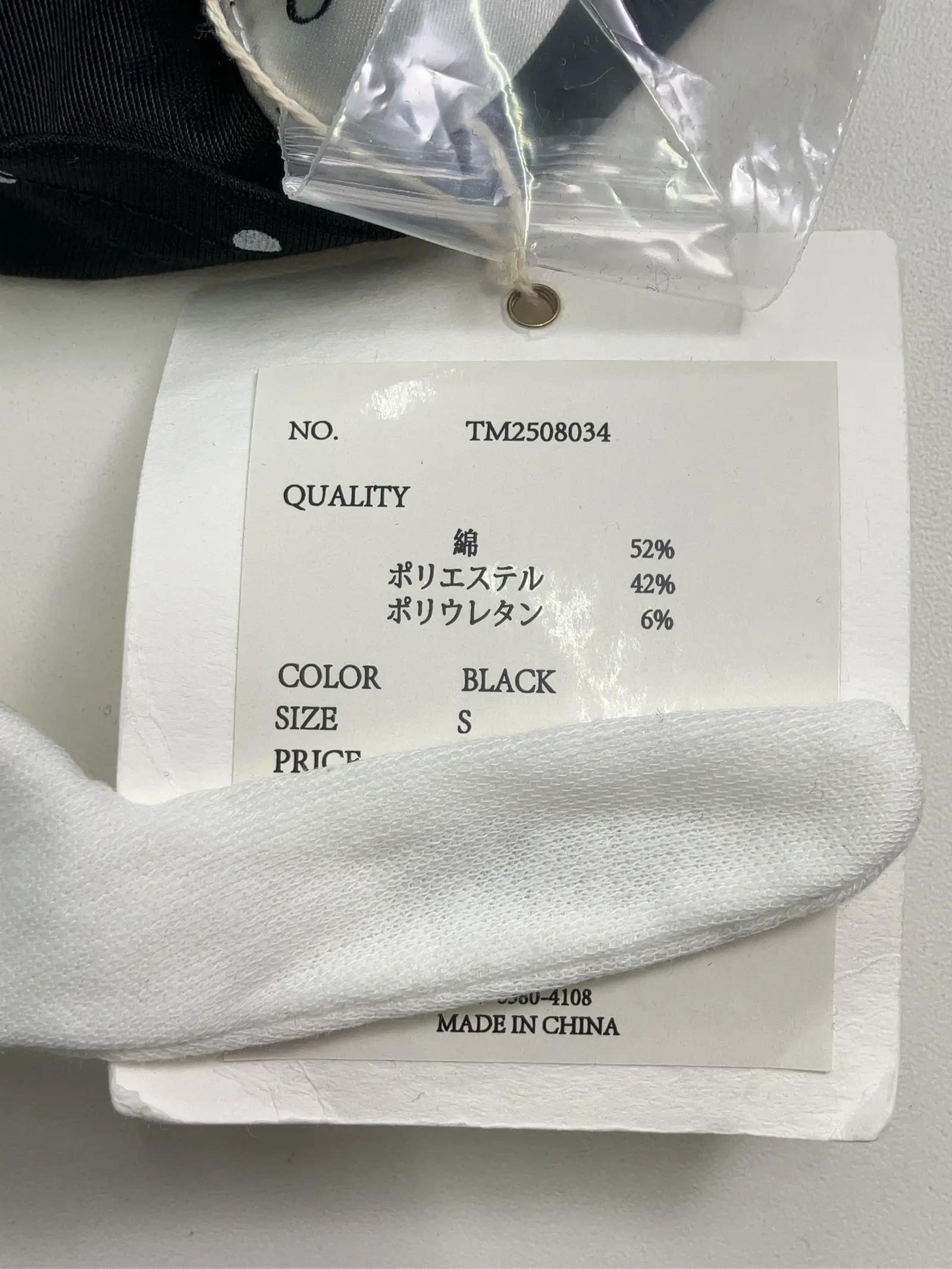 https://r2-worker.digdig.jp/product/48094985-78fc-4877-8dcc-2f8c384e9f8e/a6da71e0-4ad2-46a5-a156-72b10f4be17d