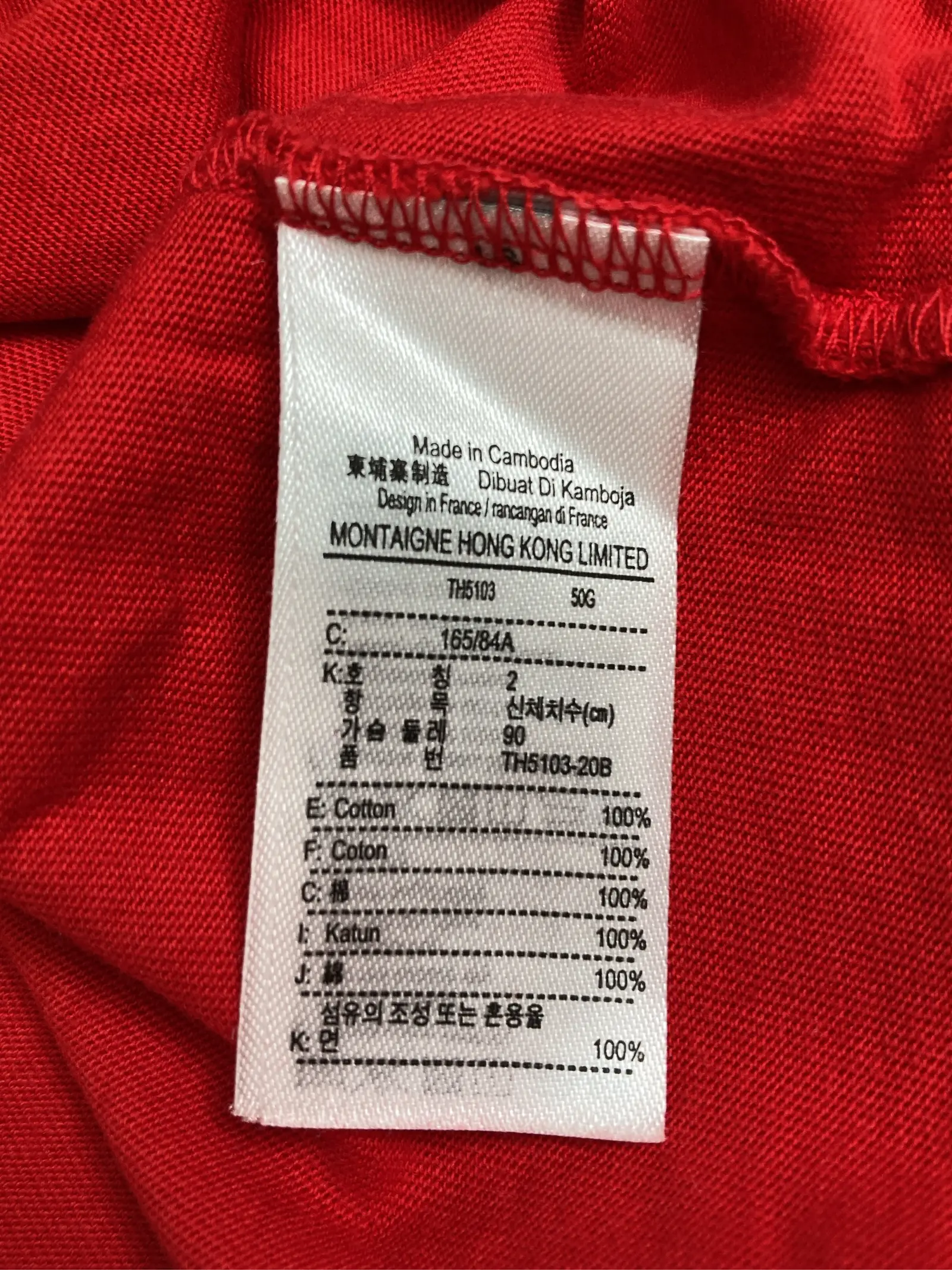 https://r2-worker.digdig.jp/product/480c3b7e-41dd-4c76-8781-41c1709ddb48/6fe7bf19-bc05-4c75-aca9-da6e0a9e2229
