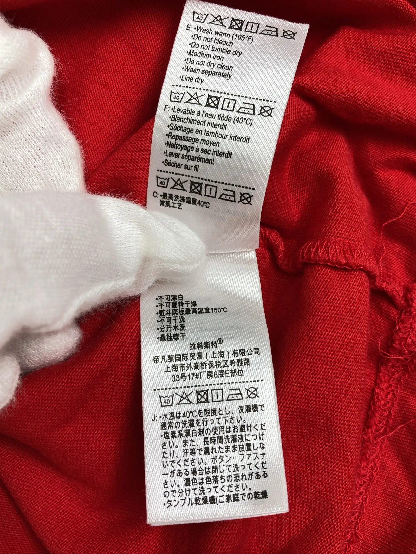 https://r2-worker.digdig.jp/product/480c3b7e-41dd-4c76-8781-41c1709ddb48/8887ecd4-e421-4e75-94e2-ec44b66c4cc6