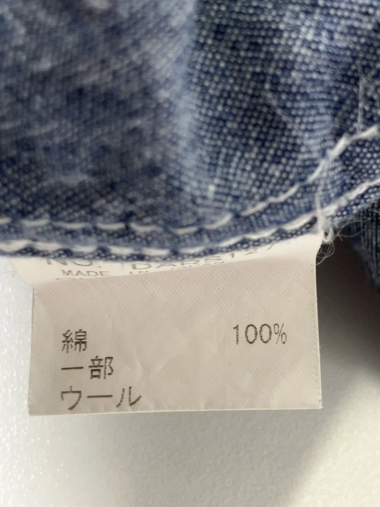 https://r2-worker.digdig.jp/product/480e97e0-b735-4823-acd8-b7c948305c47/9a21a843-b737-417d-800f-53f2f453b19c