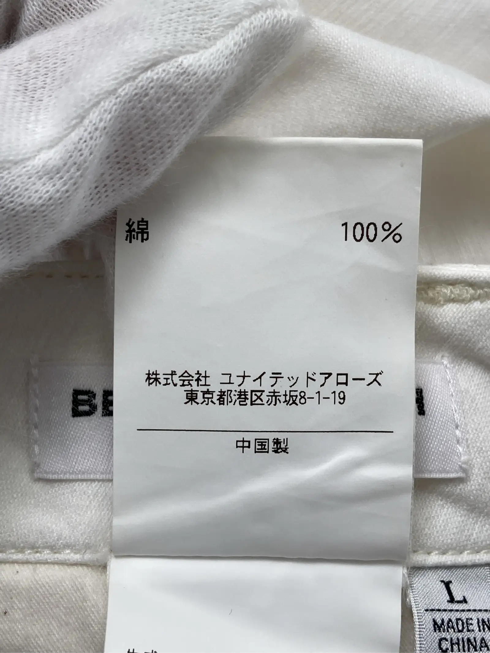 https://r2-worker.digdig.jp/product/4810fa7c-e457-4007-96ad-6e8566e65454/11a1958a-6d37-414c-bbfd-1efb131473f3