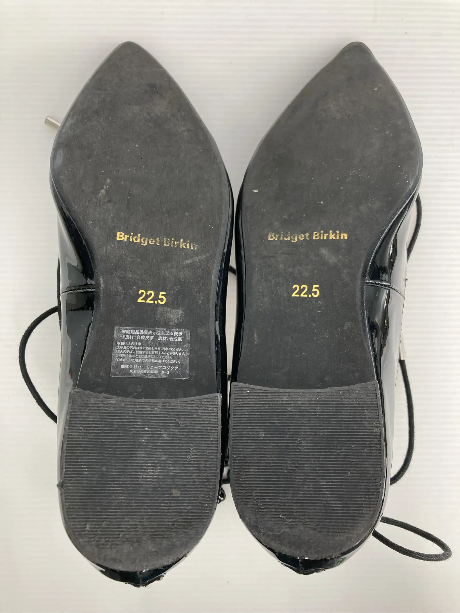 https://r2-worker.digdig.jp/product/481407a5-ce96-411b-96d8-f7c4e6a19758/0f1332d3-a9e8-496f-b6ca-95854d9bfc68