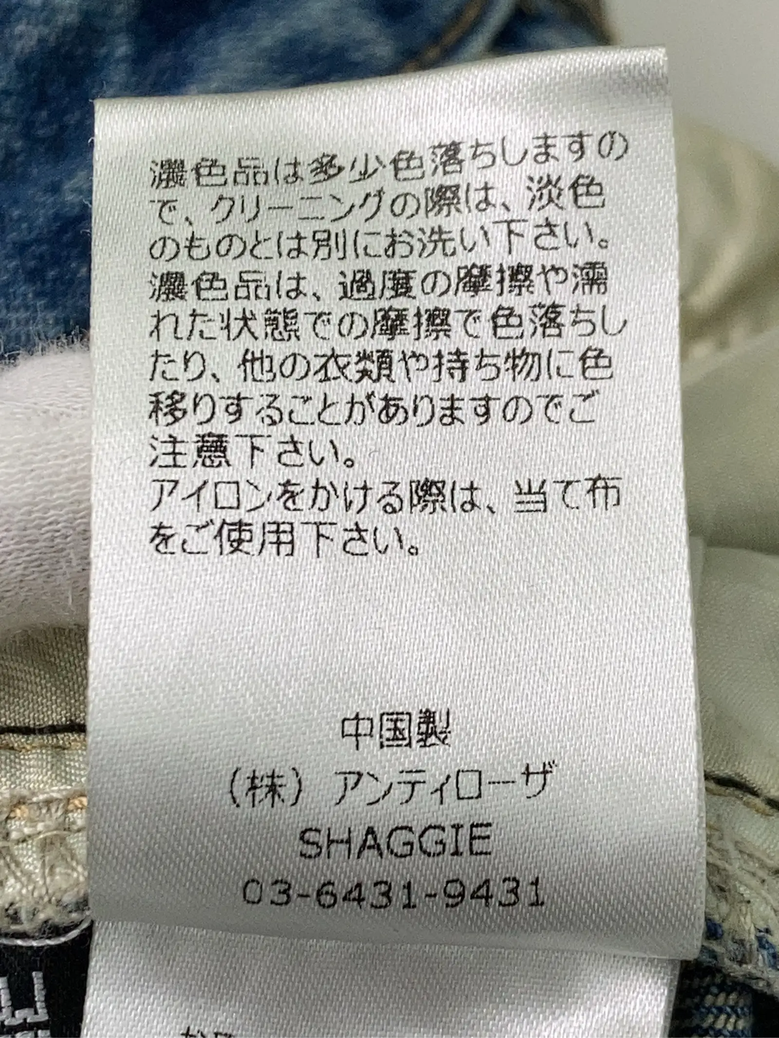 https://r2-worker.digdig.jp/product/48181e04-1f3b-4224-89c3-a81e21b5f207/3698d361-8b99-4e0f-bdf9-f9795b5373f8