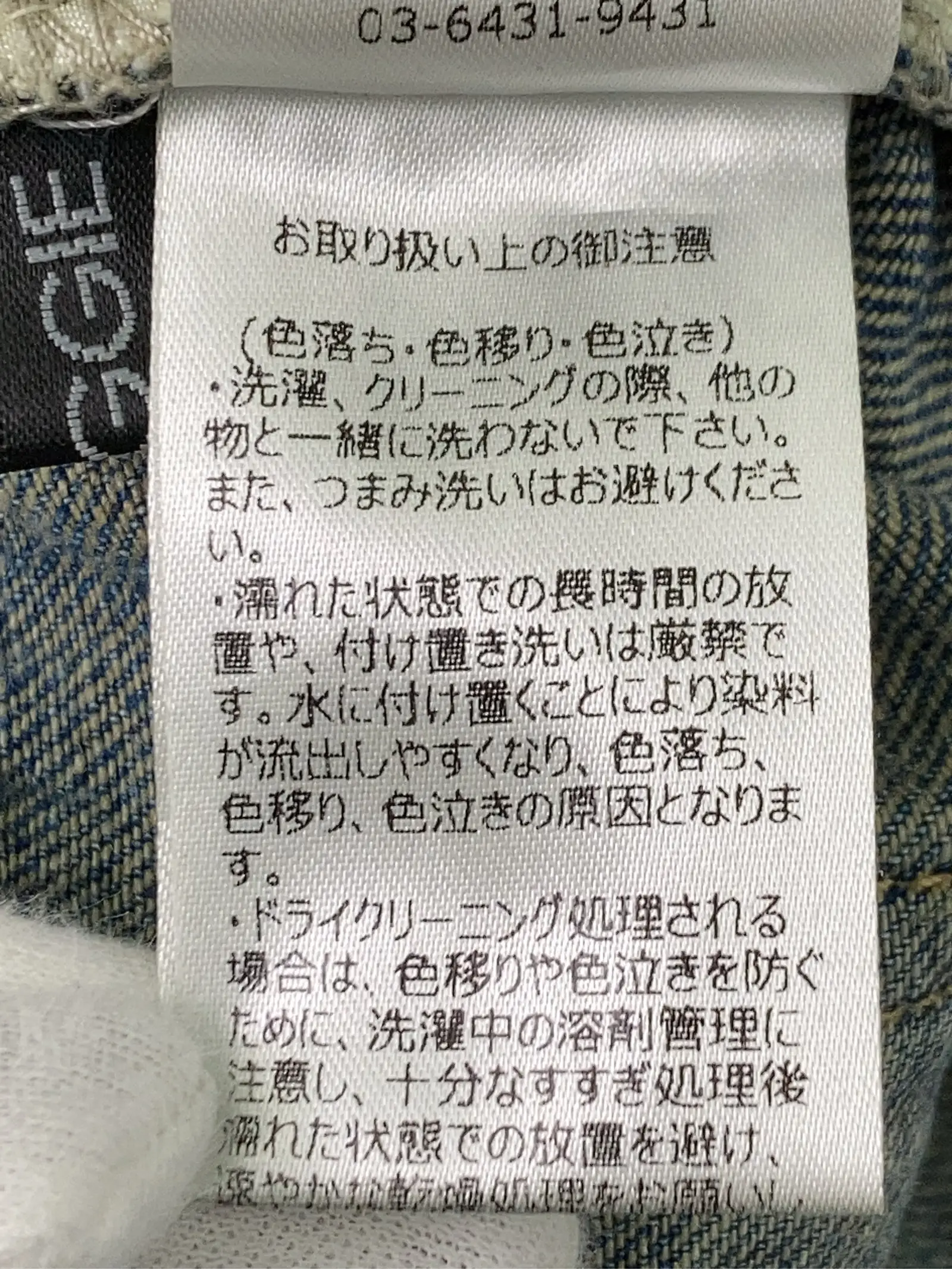 https://r2-worker.digdig.jp/product/48181e04-1f3b-4224-89c3-a81e21b5f207/5c2184c5-c911-4bb6-87d4-0b937a4d81aa
