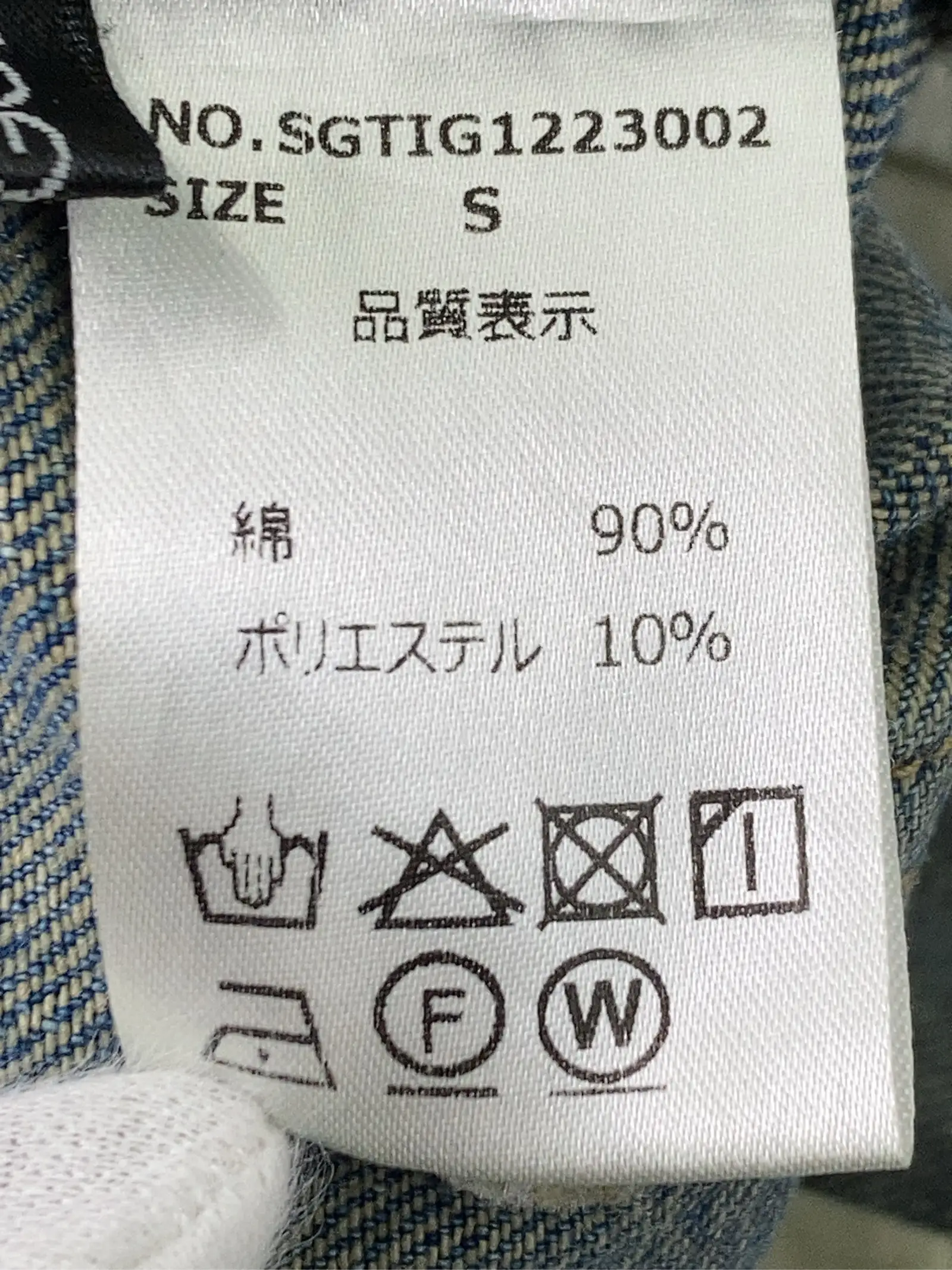 https://r2-worker.digdig.jp/product/48181e04-1f3b-4224-89c3-a81e21b5f207/77cfc5f9-4aa6-4f4f-8faa-253342df7688