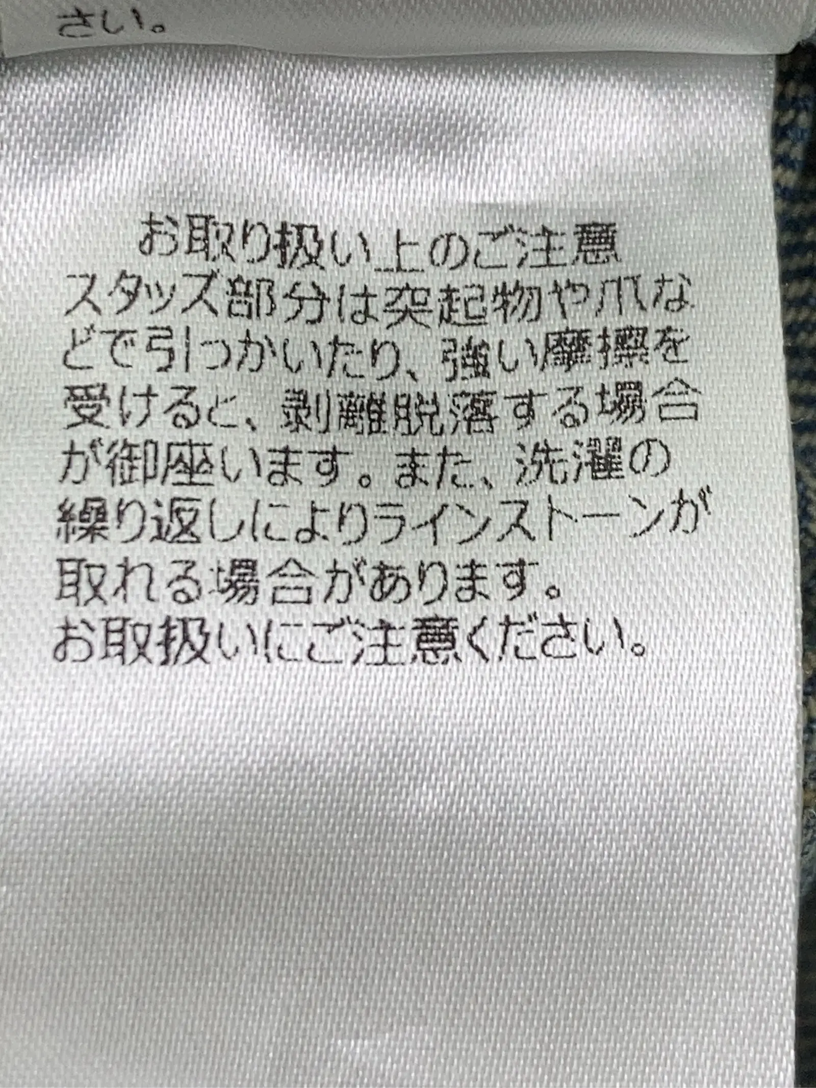 https://r2-worker.digdig.jp/product/48181e04-1f3b-4224-89c3-a81e21b5f207/82549925-0ff7-4553-a6e6-872f6f0c0408