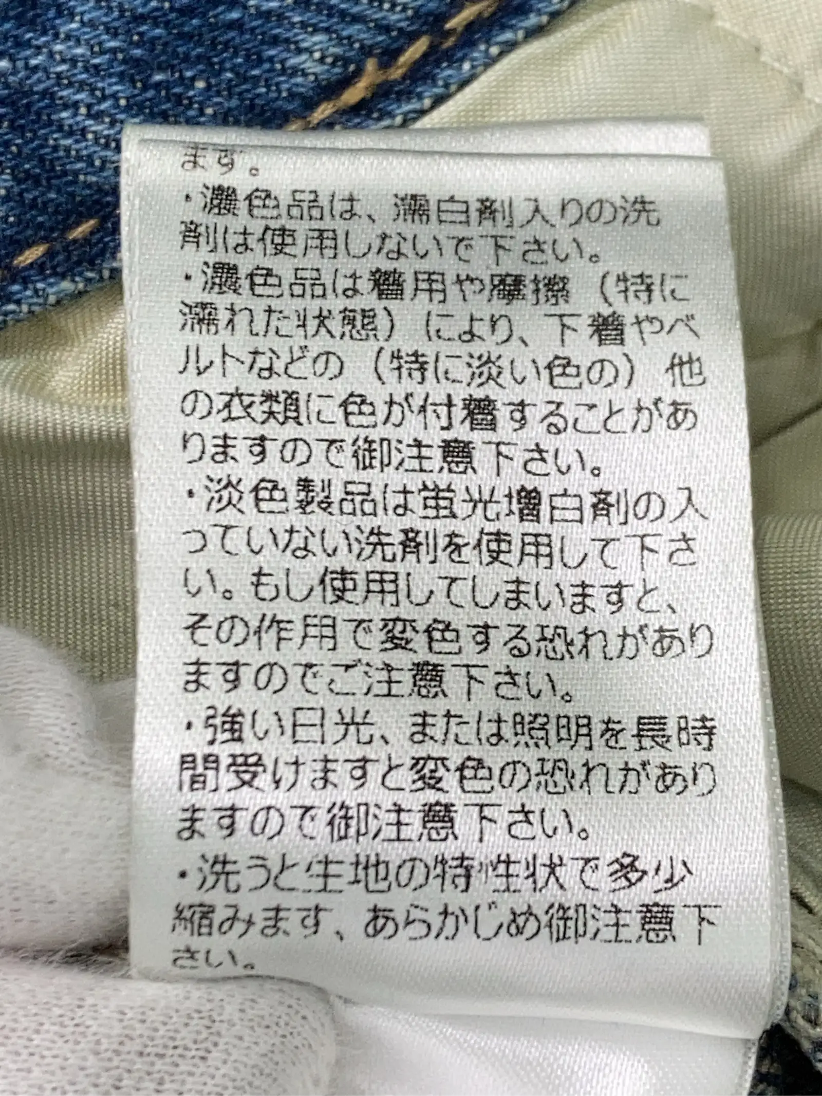 https://r2-worker.digdig.jp/product/48181e04-1f3b-4224-89c3-a81e21b5f207/b3cf3379-2baf-4da0-bc81-15e682446017