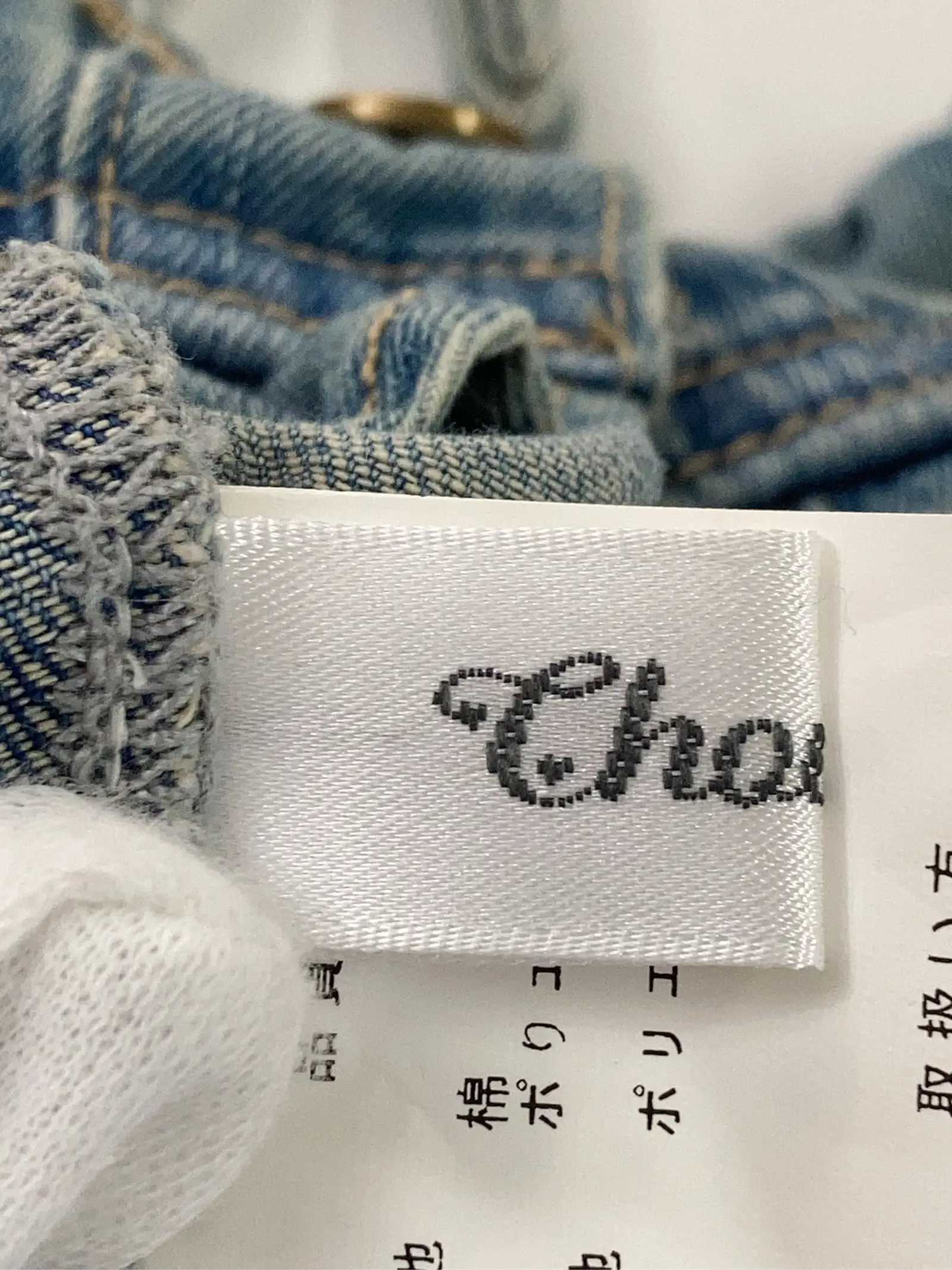 https://r2-worker.digdig.jp/product/4818ad1f-754f-4a7a-b021-bdd6e8677c0b/bee3229c-3dca-454c-94a2-8a96290024a6