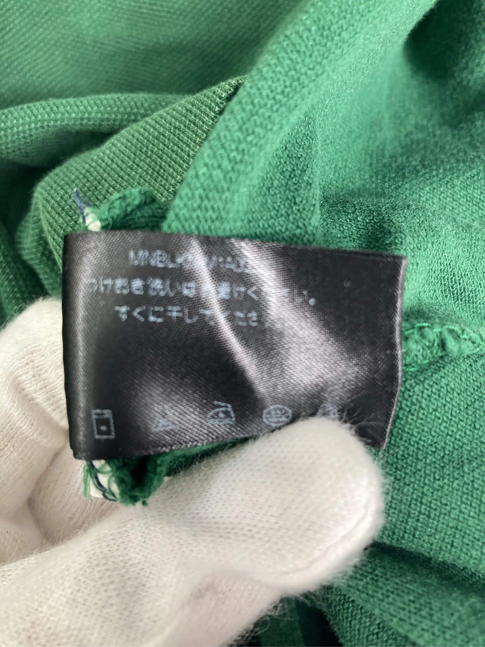 https://r2-worker.digdig.jp/product/4818c7dd-bf43-4299-9da8-a63b6f167925/f7d43b1c-f188-4b53-a574-7db9278df5b5
