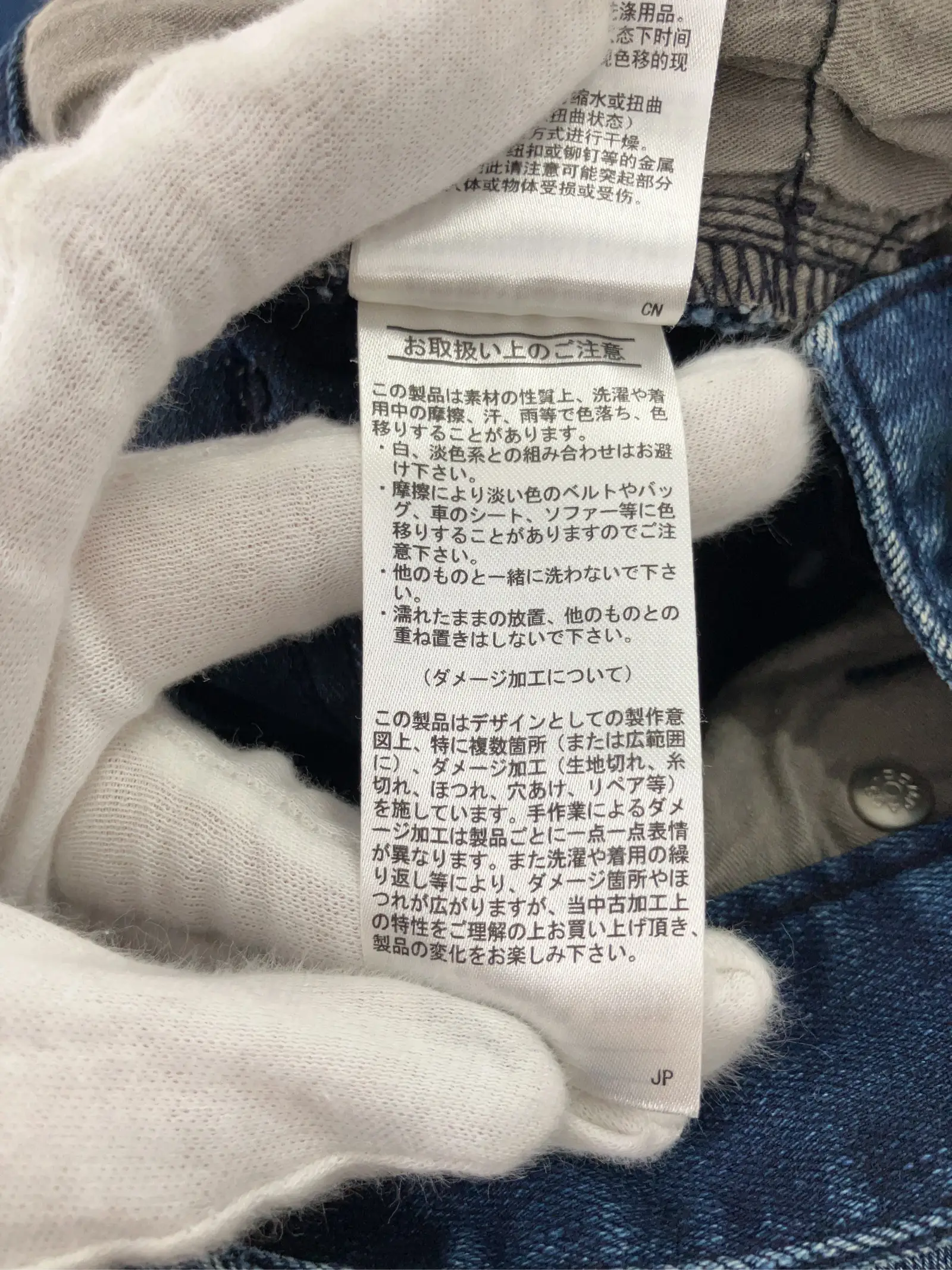 https://r2-worker.digdig.jp/product/4818f3bb-5edc-4b53-9260-52325c9db431/185bfef3-82d1-4dc4-8886-af48bb2185db