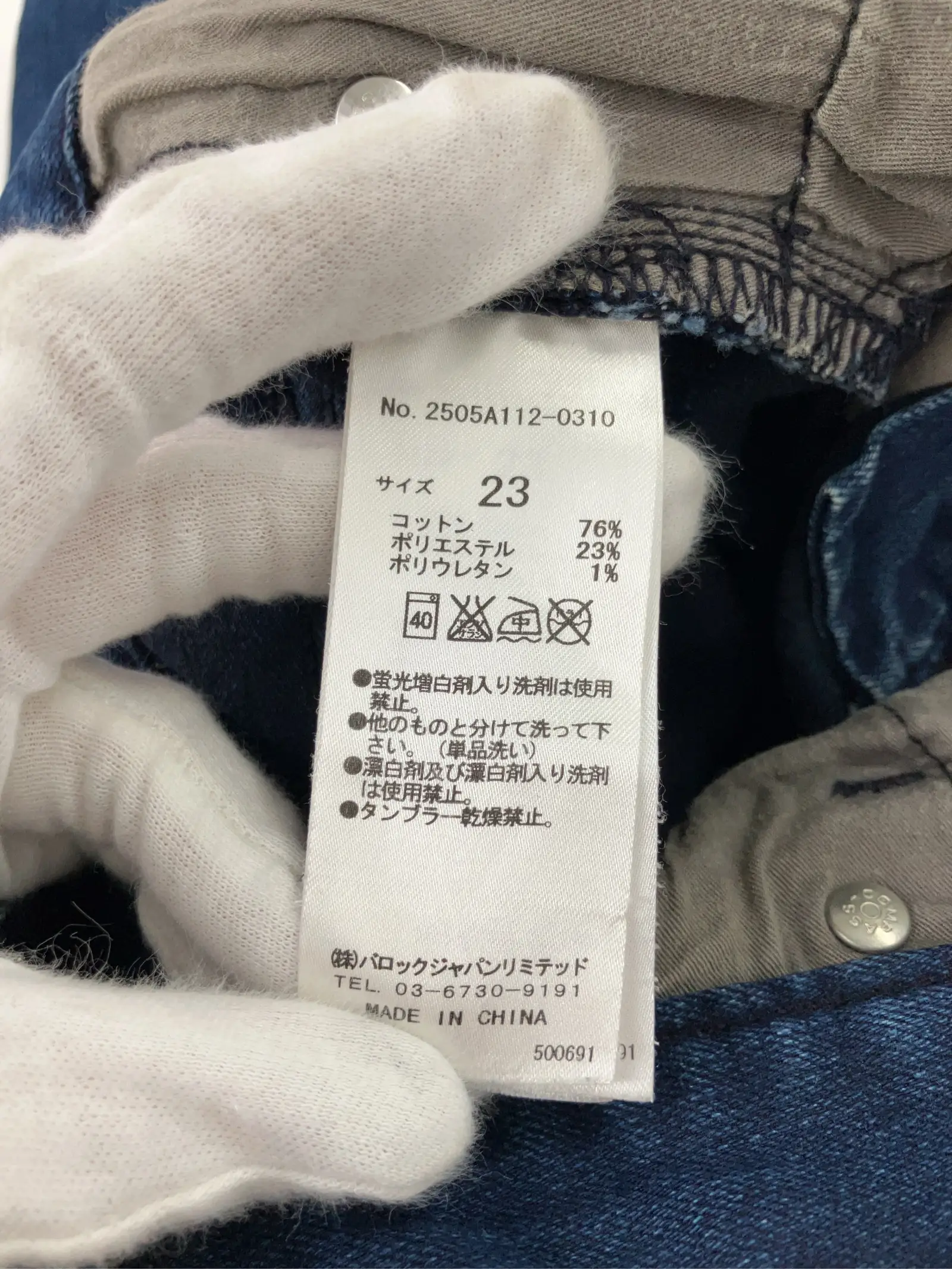 https://r2-worker.digdig.jp/product/4818f3bb-5edc-4b53-9260-52325c9db431/2a5f2f58-968d-4828-b980-58f38ca432fc