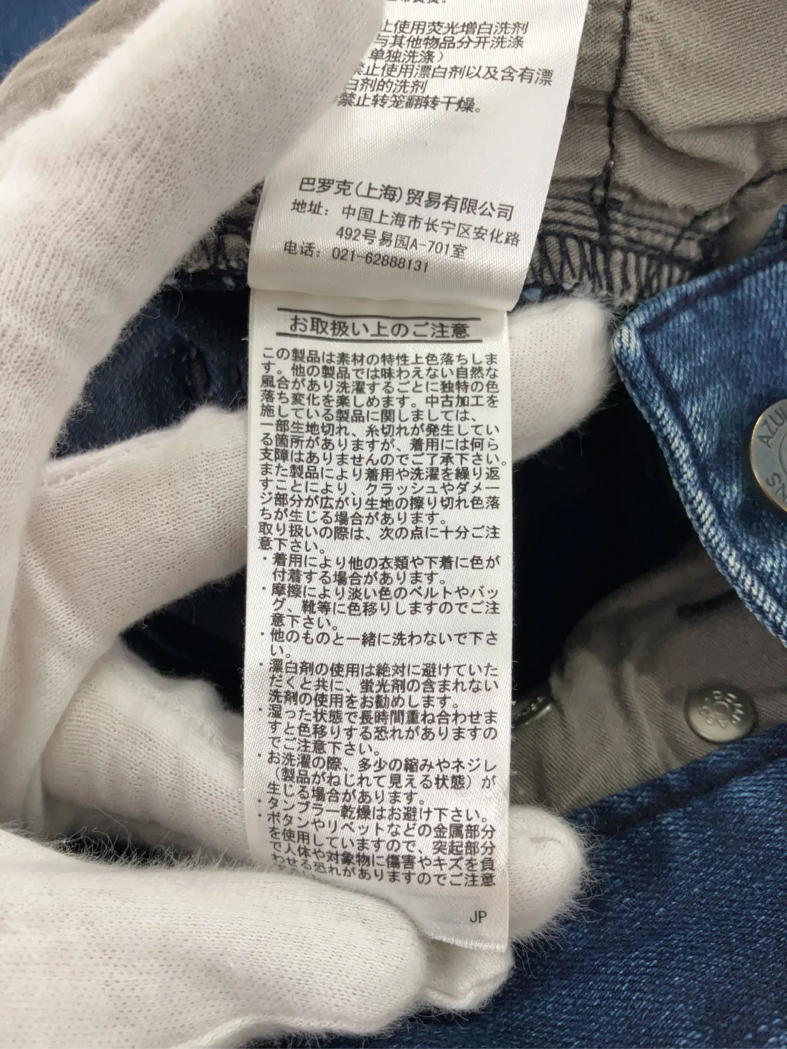 https://r2-worker.digdig.jp/product/4818f3bb-5edc-4b53-9260-52325c9db431/c96d13e0-8dbc-4d80-83de-abecfbbc7364