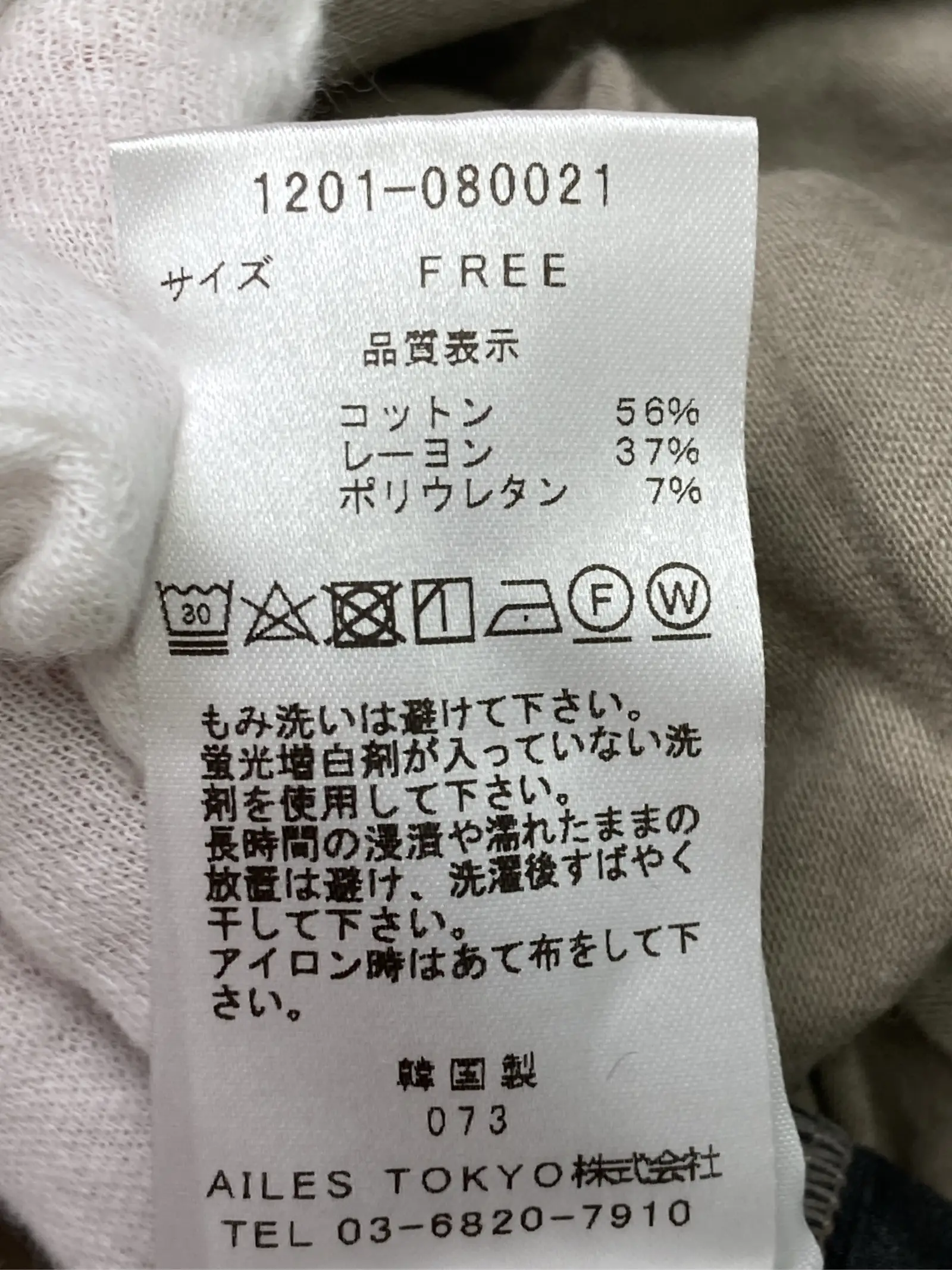 https://r2-worker.digdig.jp/product/4819e480-3f90-4988-8365-44ed7d0775d4/ac45c1eb-9484-48a9-9760-9498a00764d4