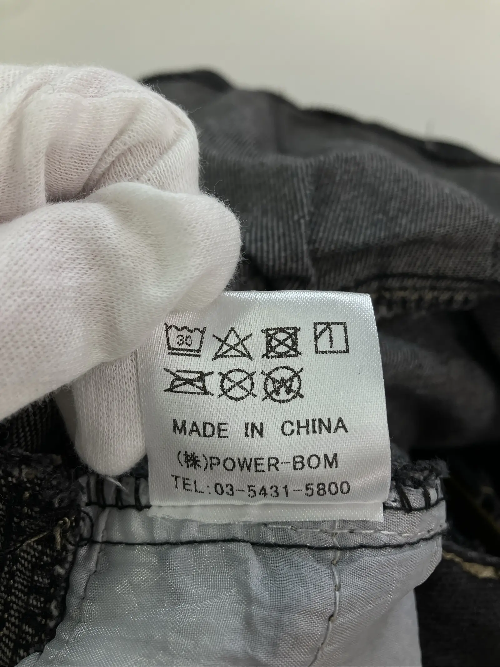 https://r2-worker.digdig.jp/product/4819ec30-a700-46b6-b6d7-4b588fd90258/0534f53c-56a9-4bdd-9e12-a6df96d8cf0f
