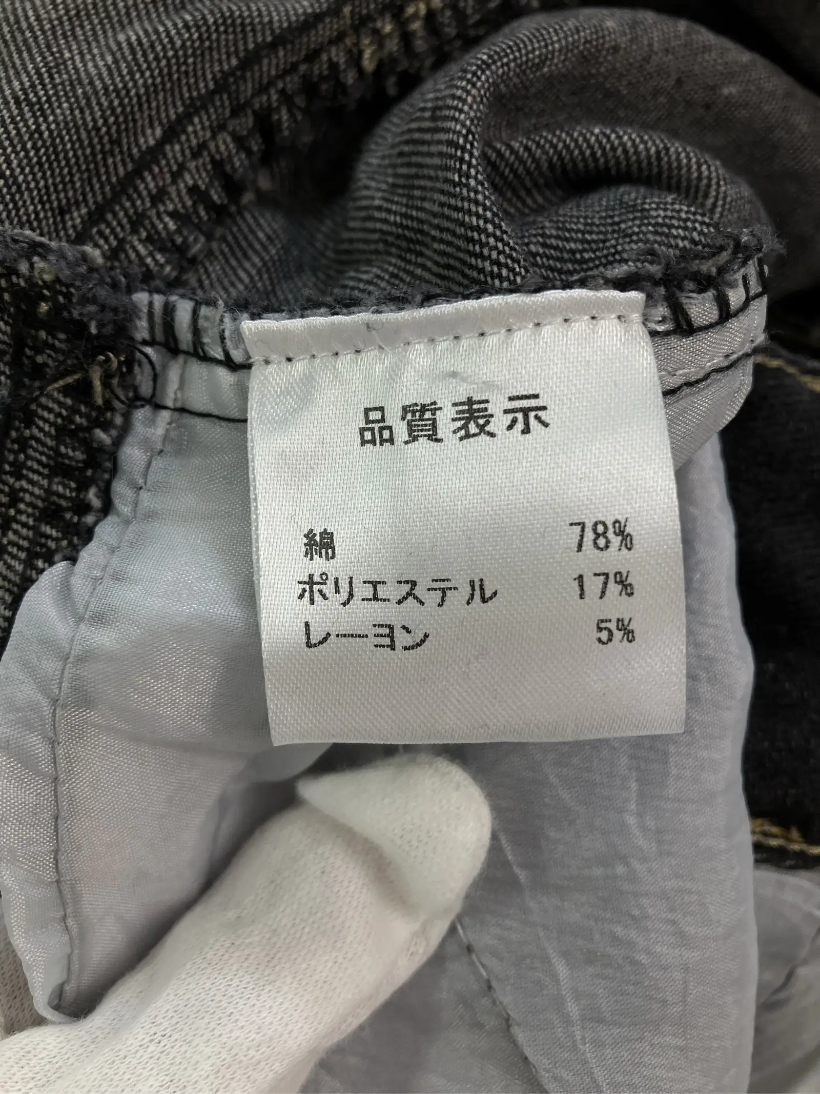 https://r2-worker.digdig.jp/product/4819ec30-a700-46b6-b6d7-4b588fd90258/feaabe3c-ddce-40ab-bb63-e62cd78dff06