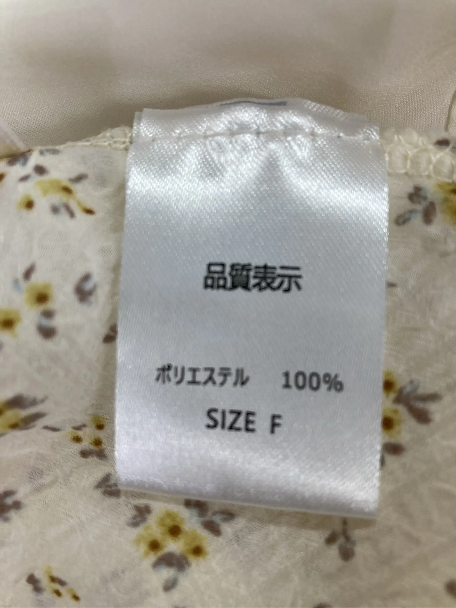 https://r2-worker.digdig.jp/product/481a3ce0-e55f-493c-a0f6-0413630bf3f3/f1169329-e824-4d6d-8e2c-69e7abd6eca1
