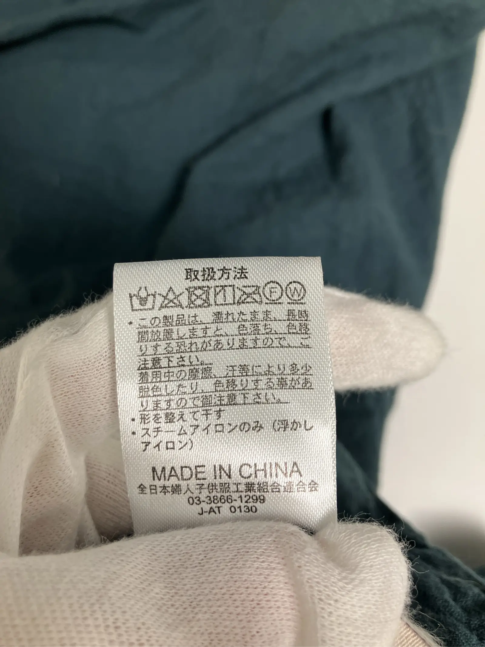https://r2-worker.digdig.jp/product/481abf9c-ced0-4763-b4aa-08940454227f/601686a5-afc9-46e4-bccd-0f2f3f6cea75