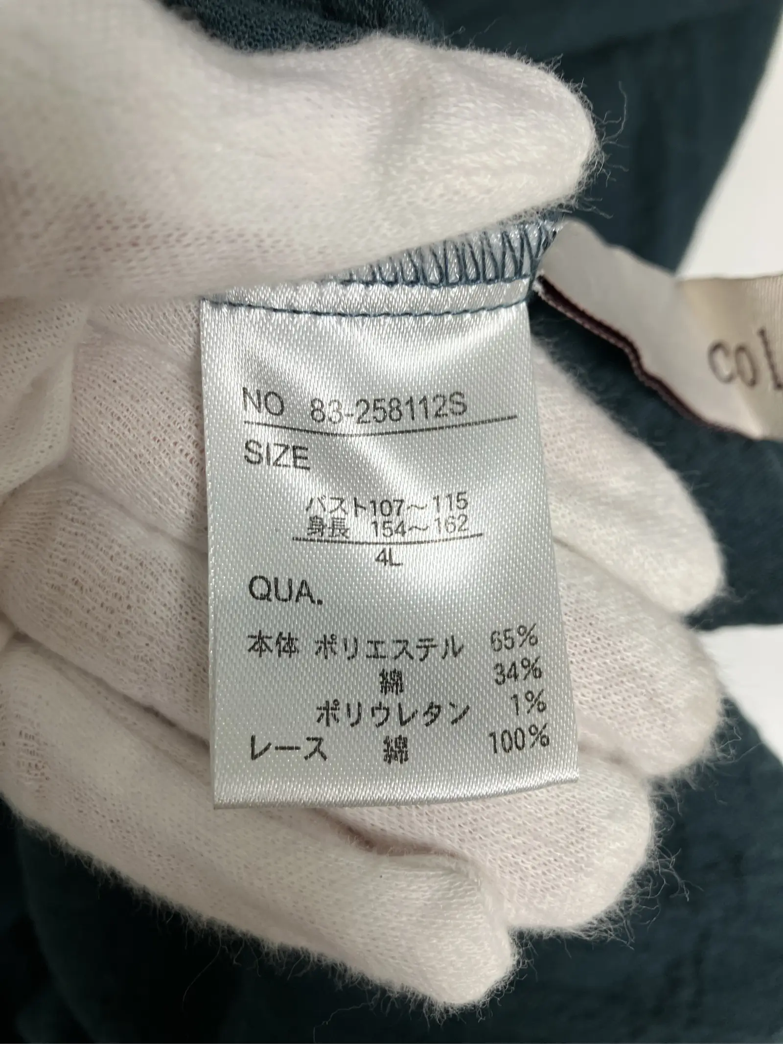 https://r2-worker.digdig.jp/product/481abf9c-ced0-4763-b4aa-08940454227f/c6f92cd2-e2c9-4a28-8505-740f33c354a2