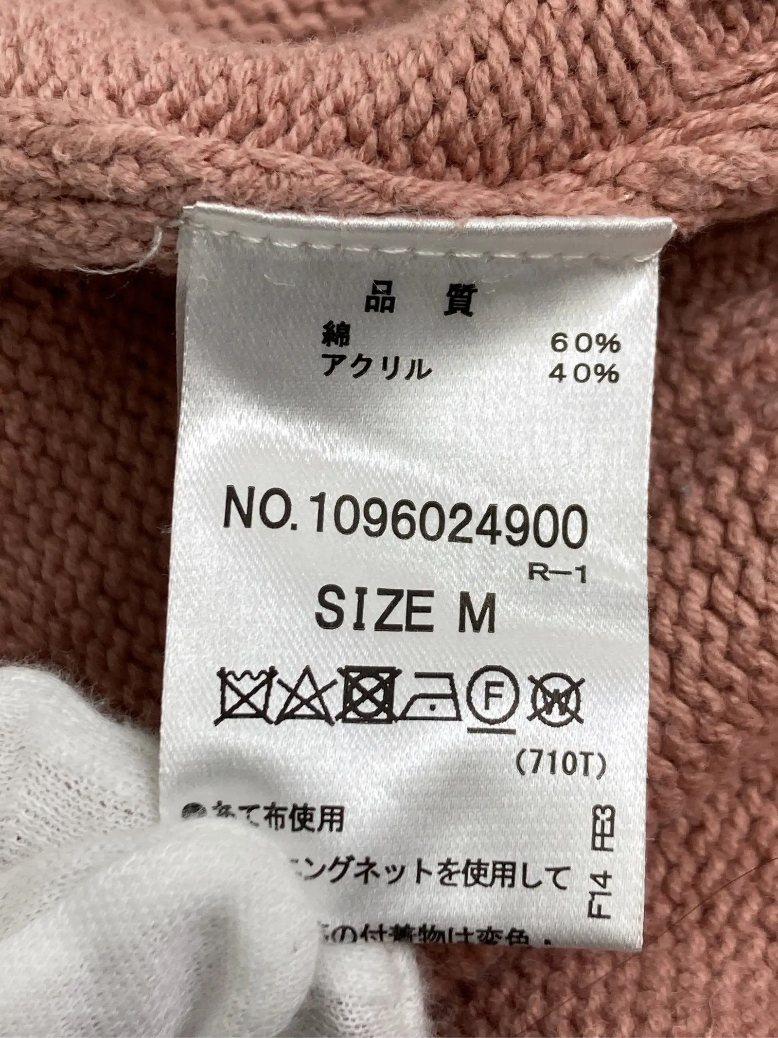 https://r2-worker.digdig.jp/product/481c3756-610f-408f-8e2f-eb34645e8840/c475e155-fa26-4fbb-b583-acbb43c3a021