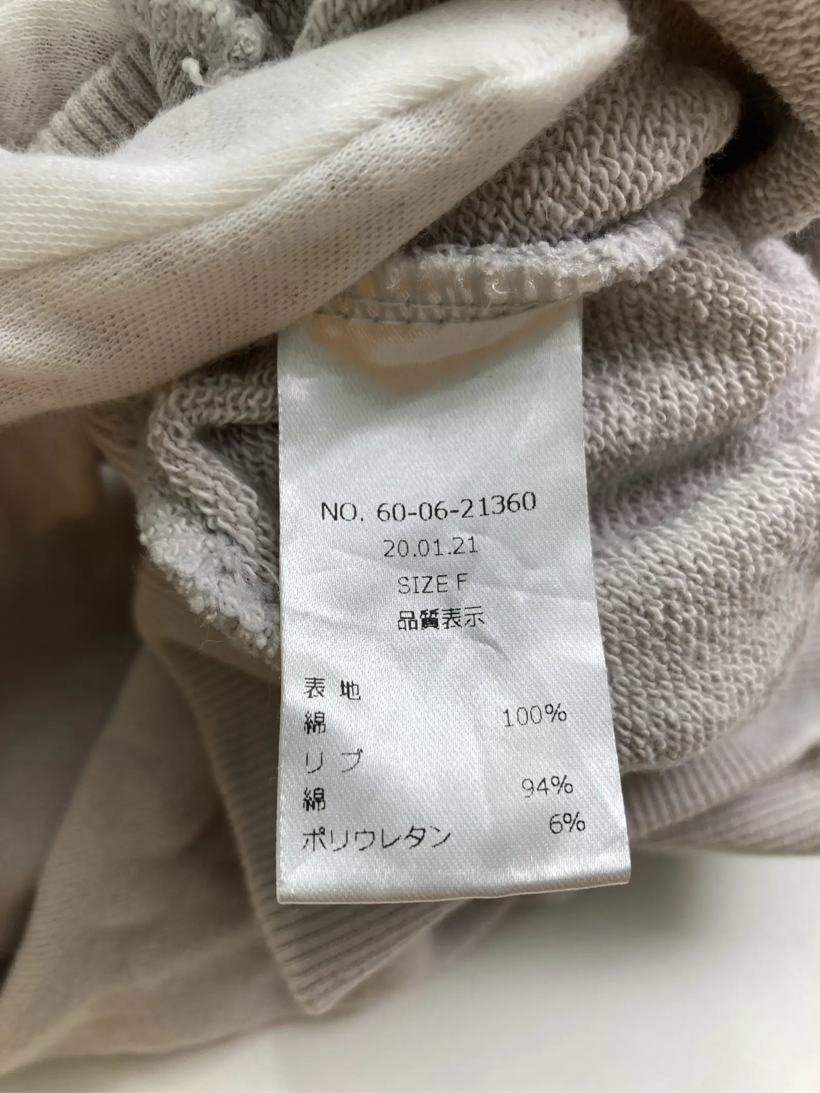 https://r2-worker.digdig.jp/product/481c5961-52e6-412b-835c-e9d2ac66ee96/63f899fa-2a59-480d-89c2-6d4677ecea97