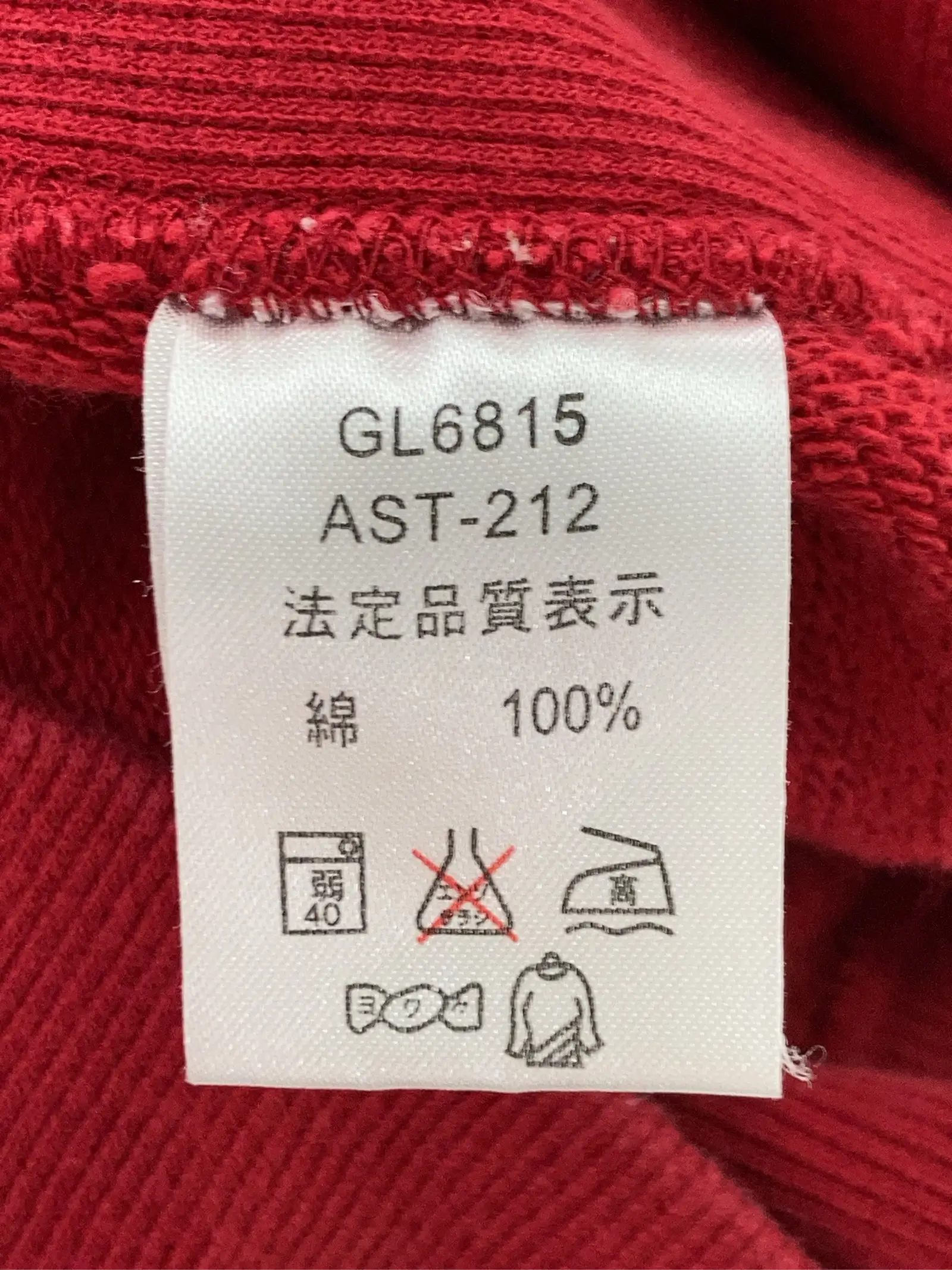 https://r2-worker.digdig.jp/product/481d6dce-e752-4c86-824d-d6723d51fe43/9b230ba4-468a-436a-8e8e-27c4f4d74a23