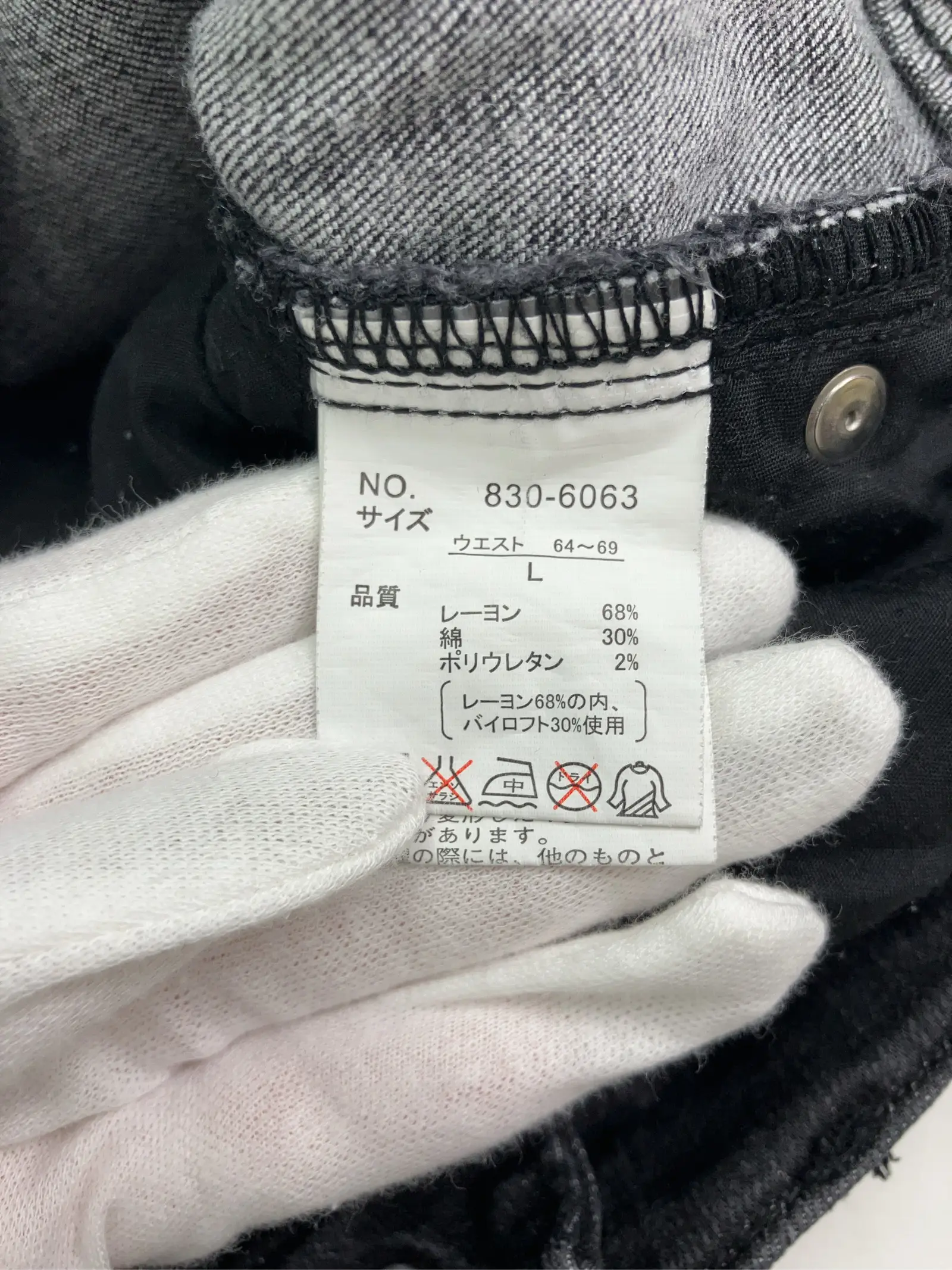 https://r2-worker.digdig.jp/product/481d7d4f-be74-4f8d-9300-0eb0550c80b0/24867641-545d-43e1-89a3-2eaa34a31399