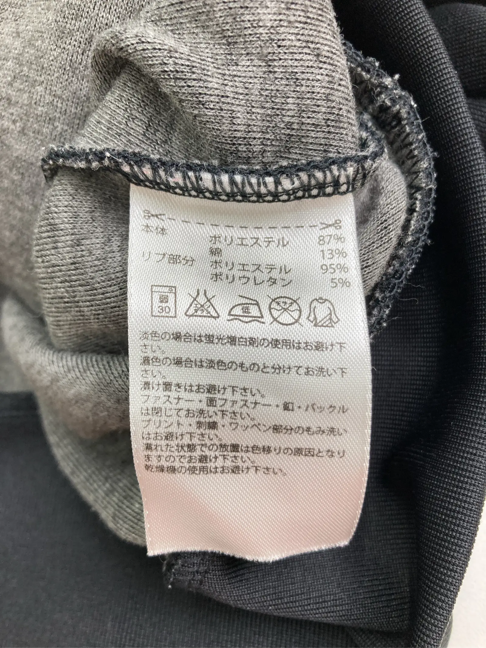 https://r2-worker.digdig.jp/product/482502f7-2122-486c-84b2-4649b10b0823/29feed73-40c1-4ac0-9a72-271b5db0f759