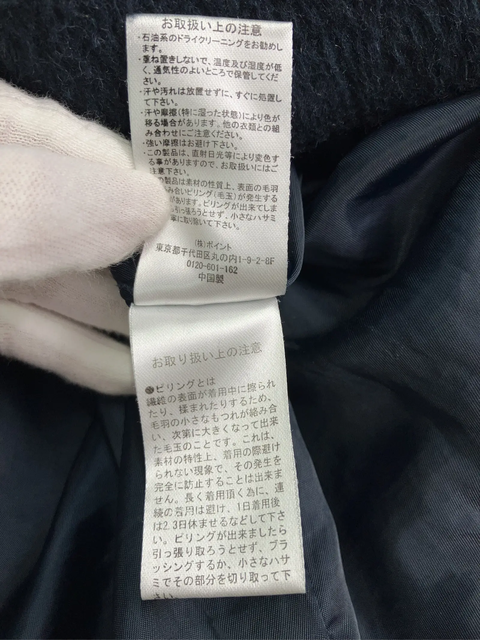 https://r2-worker.digdig.jp/product/48271ade-2d4a-43d4-a897-bb0b2bf25e1e/10f8600f-4a8a-4d00-9657-eea5538a8055