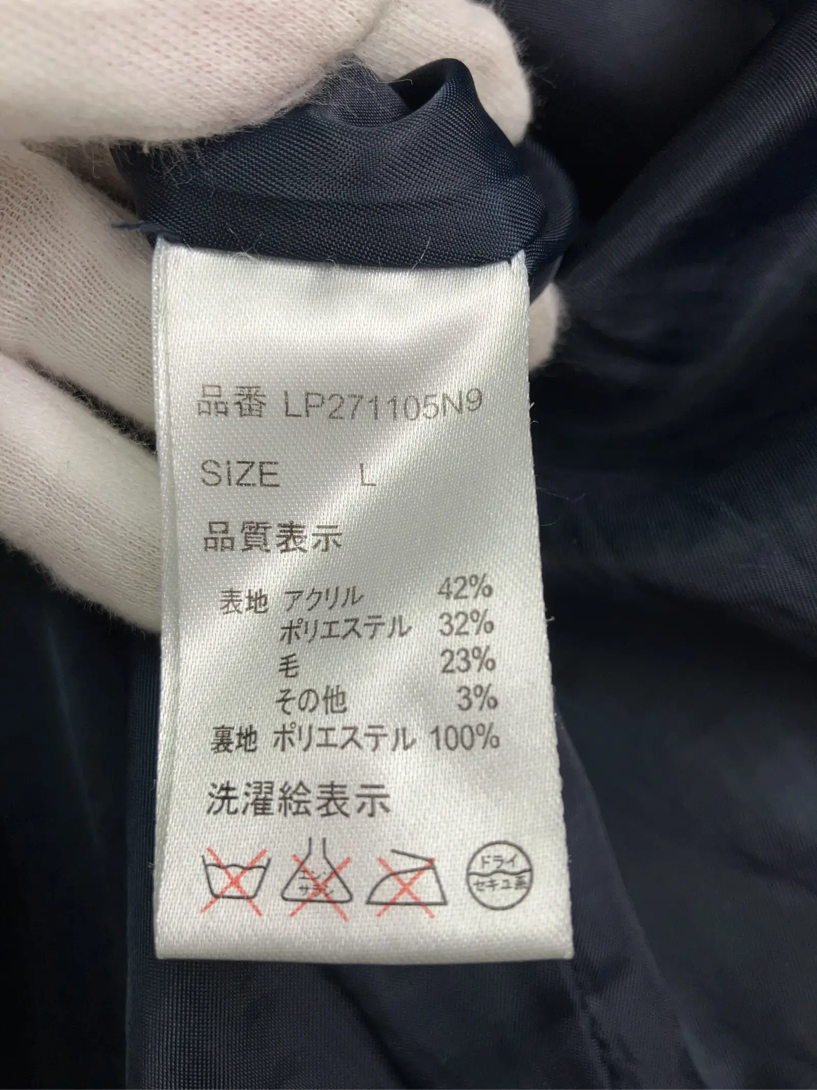 https://r2-worker.digdig.jp/product/48271ade-2d4a-43d4-a897-bb0b2bf25e1e/5bc8682e-f400-481a-902c-f692f2de7a62