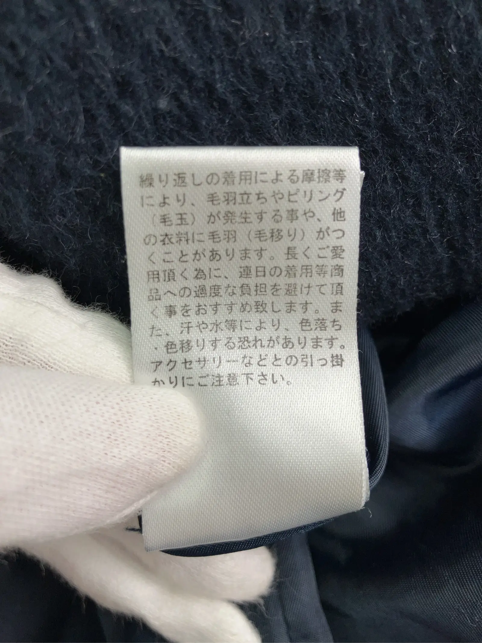 https://r2-worker.digdig.jp/product/48271ade-2d4a-43d4-a897-bb0b2bf25e1e/82f76a34-27d0-4c26-88d9-179492238954