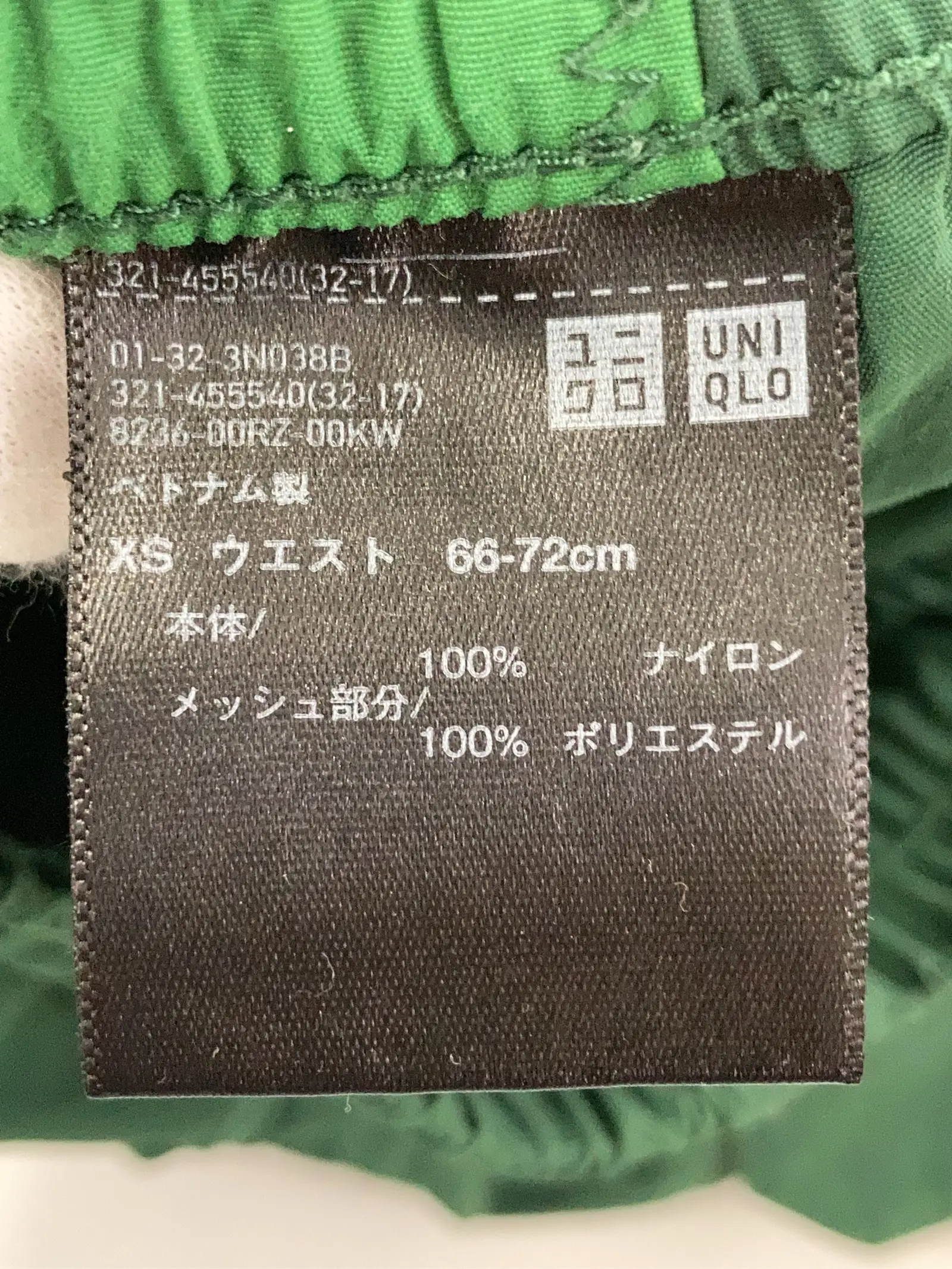 https://r2-worker.digdig.jp/product/4827f6dc-d2c2-4271-87f2-889471dac16c/1a145c21-b89d-4791-b565-568e7e03f0d1