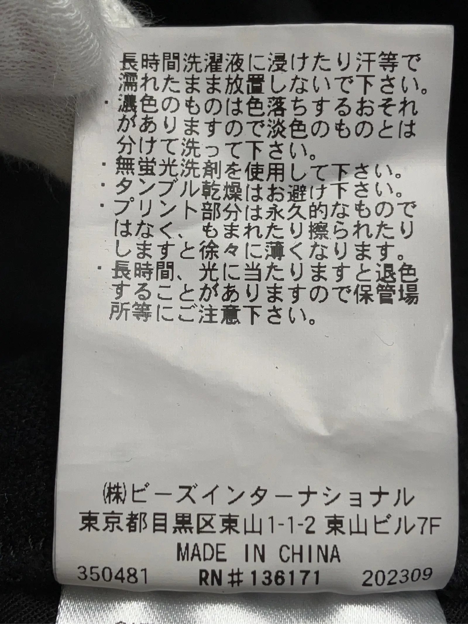 https://r2-worker.digdig.jp/product/482948b9-3e95-4ef4-a439-9e16d1714aae/edc76e49-e6ce-40ab-863d-7488f30ca76b