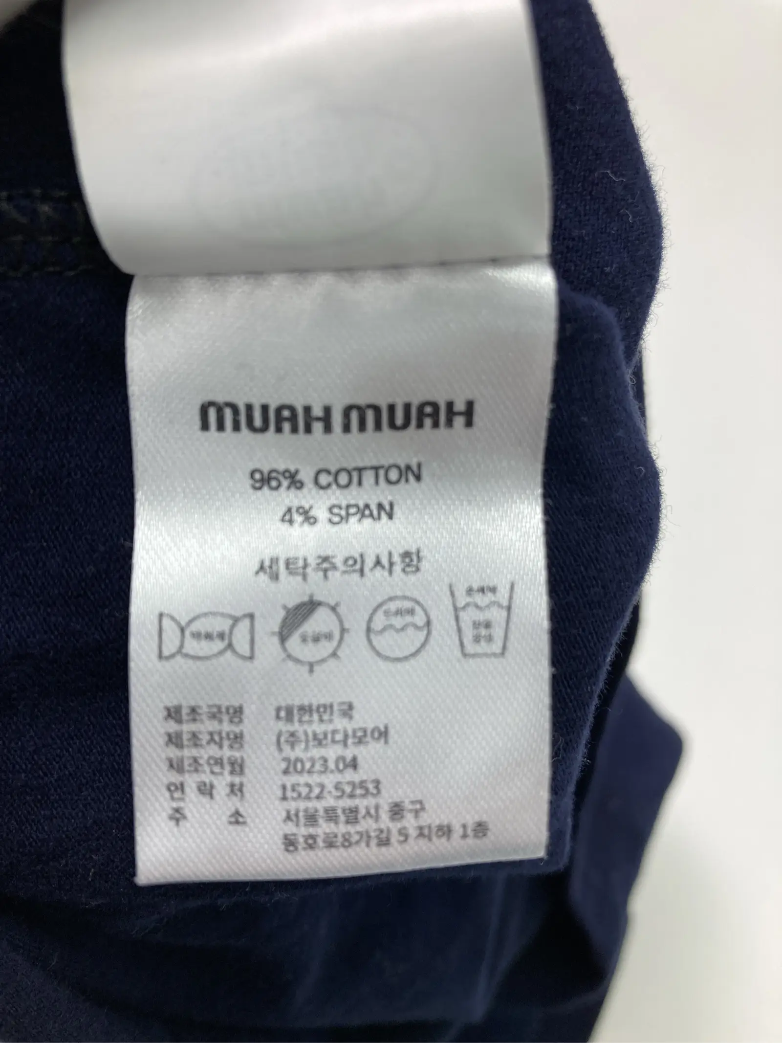 https://r2-worker.digdig.jp/product/482a44a2-03a0-4549-a849-59900a2015f8/08f51184-1ea8-4a4f-8adf-7d794e4ddc1d