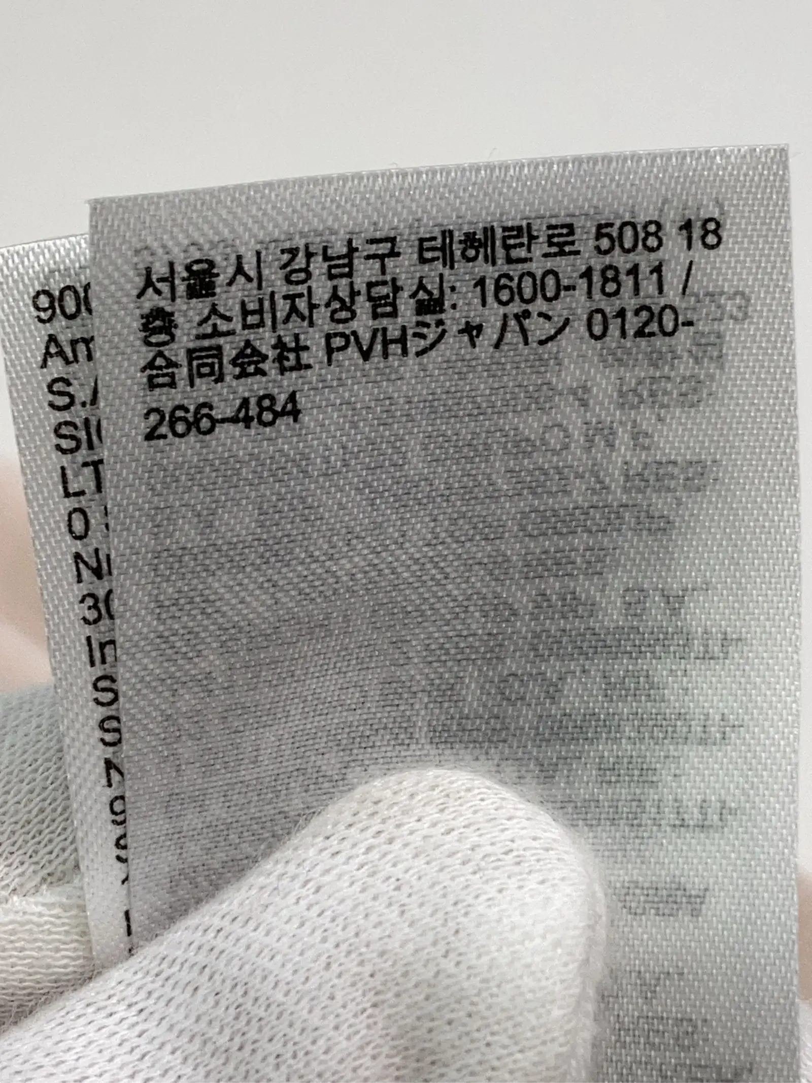 https://r2-worker.digdig.jp/product/482b308b-5806-4622-aedc-17ede9a97487/1d00a899-cd0f-49ca-b490-d3b0a8b191cb