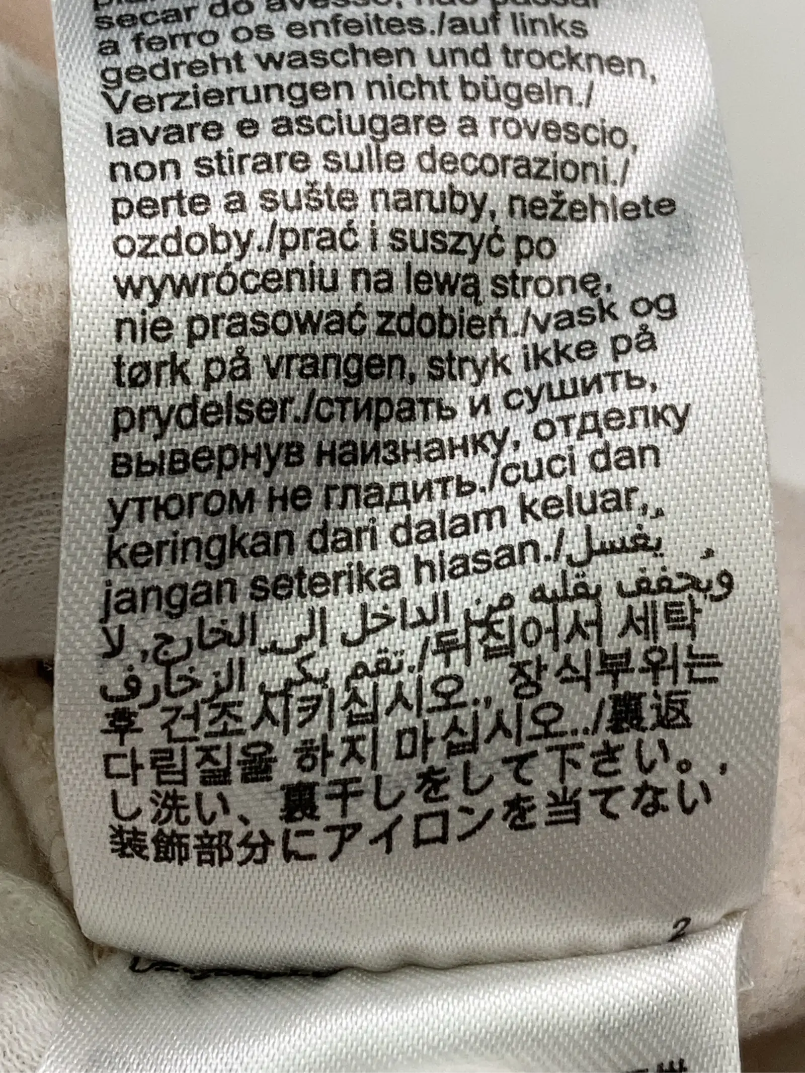 https://r2-worker.digdig.jp/product/482b308b-5806-4622-aedc-17ede9a97487/d57f05ad-7416-4352-a540-23605a1f8e7a