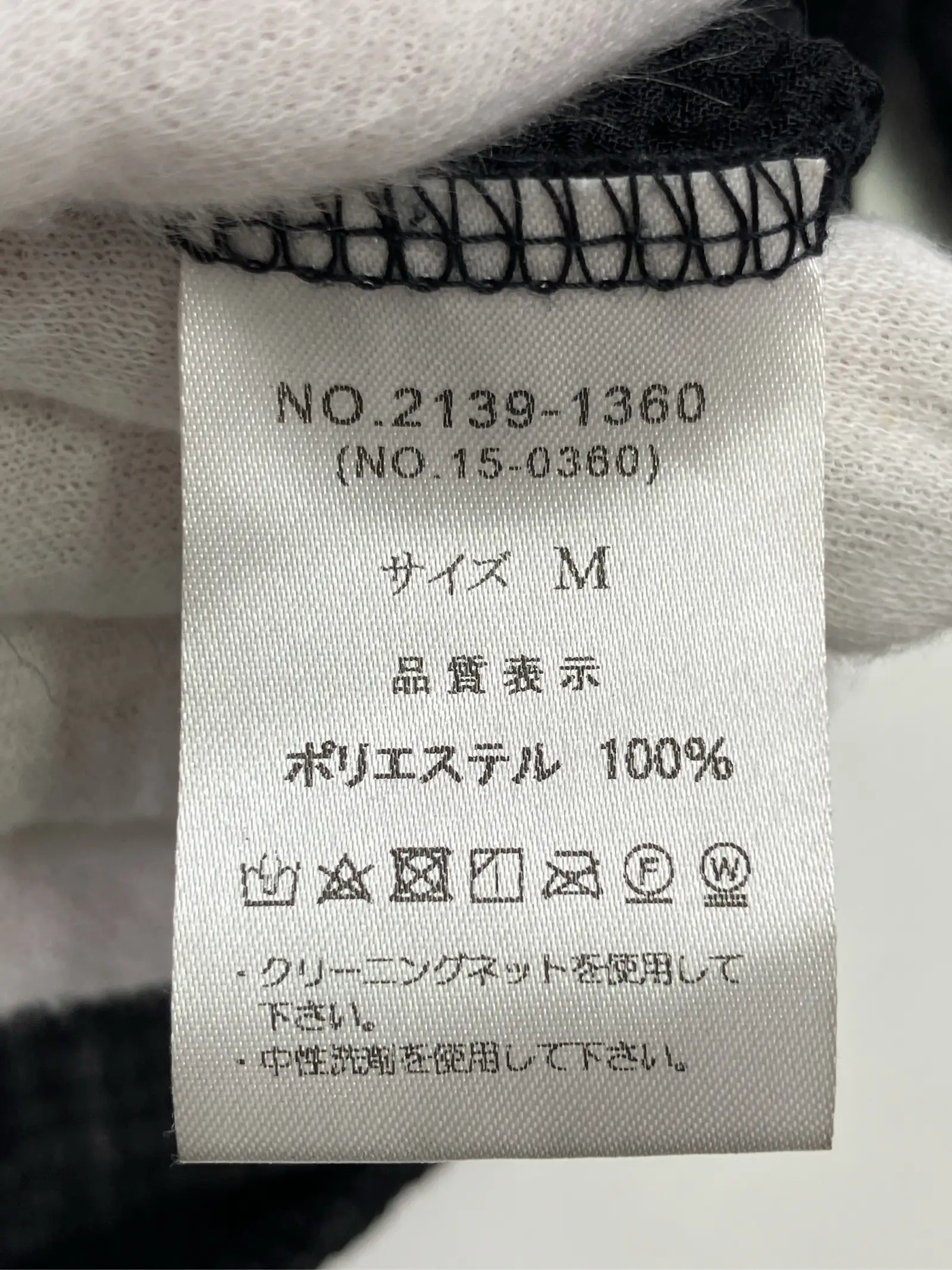https://r2-worker.digdig.jp/product/482ee82d-a9ee-4bae-a882-fbf36d6a56c9/5ce819ef-ed64-435f-b256-1b6b86285ec6
