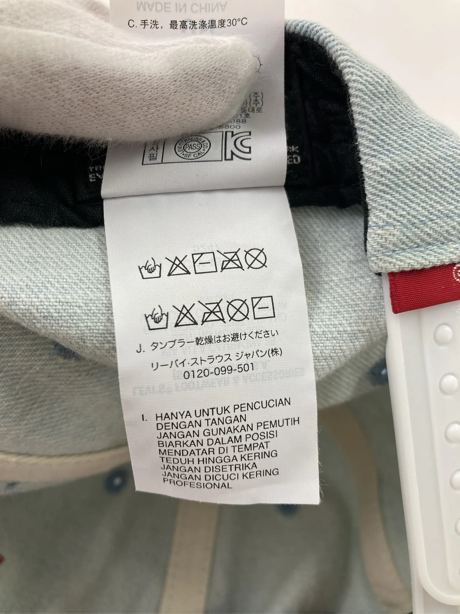 https://r2-worker.digdig.jp/product/48310e12-2bba-42f5-830d-169051e8209d/4f92e400-ddd5-459d-bb35-ba7b38e13452