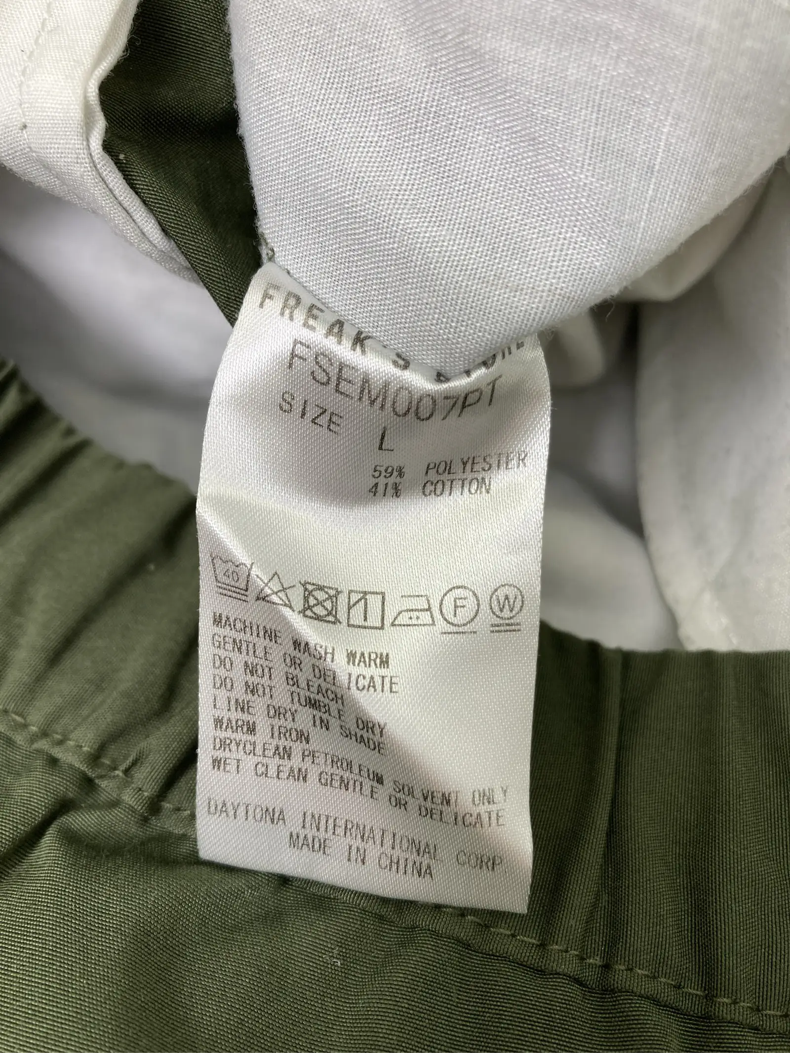 https://r2-worker.digdig.jp/product/48328bbb-1ae0-4f08-9247-d64ae814f172/8a7dd34c-ec16-43f7-96ce-77a770a4ae9d