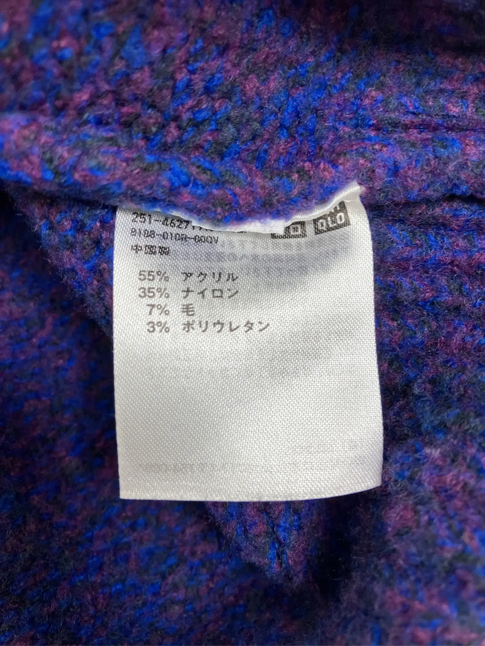 https://r2-worker.digdig.jp/product/4832e2d6-6e82-4a91-b1ff-0e6d96902a7c/db33a8ac-7bce-47e8-b555-31e5cd6b0925