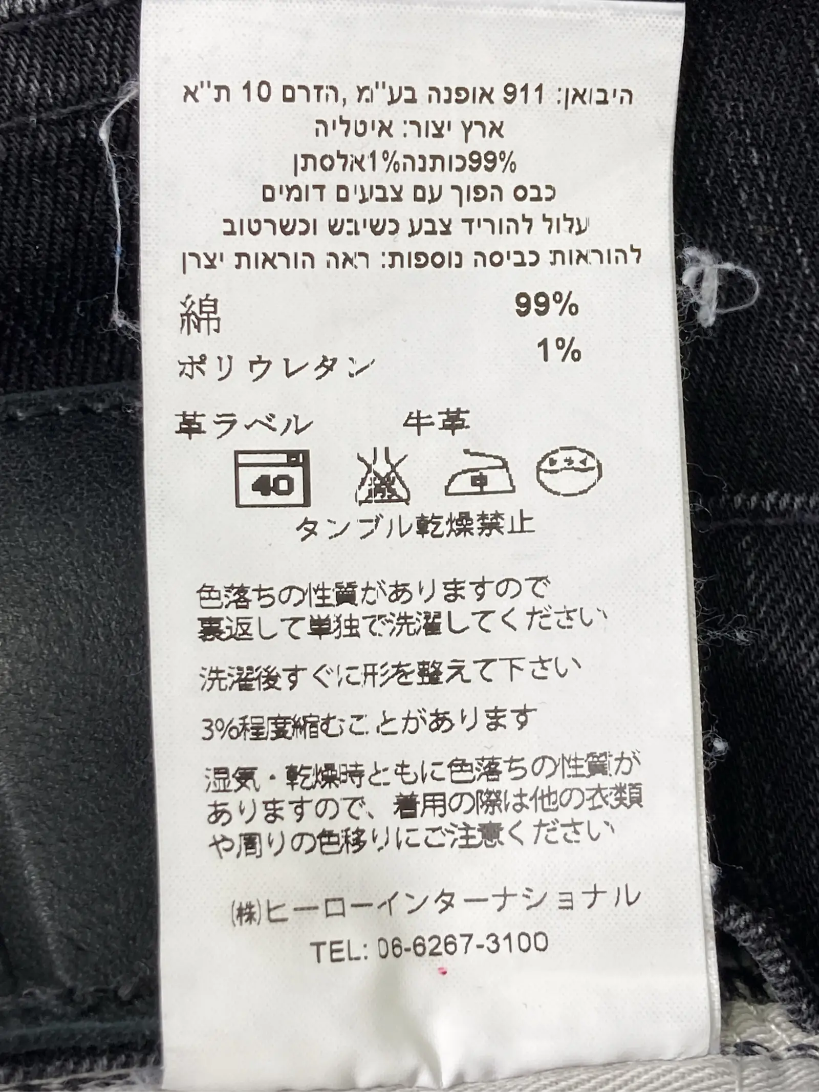 https://r2-worker.digdig.jp/product/4834cb35-cf73-4d58-acf0-49d9639deda2/f77350ff-5b09-4c74-b922-84e08a6ce827