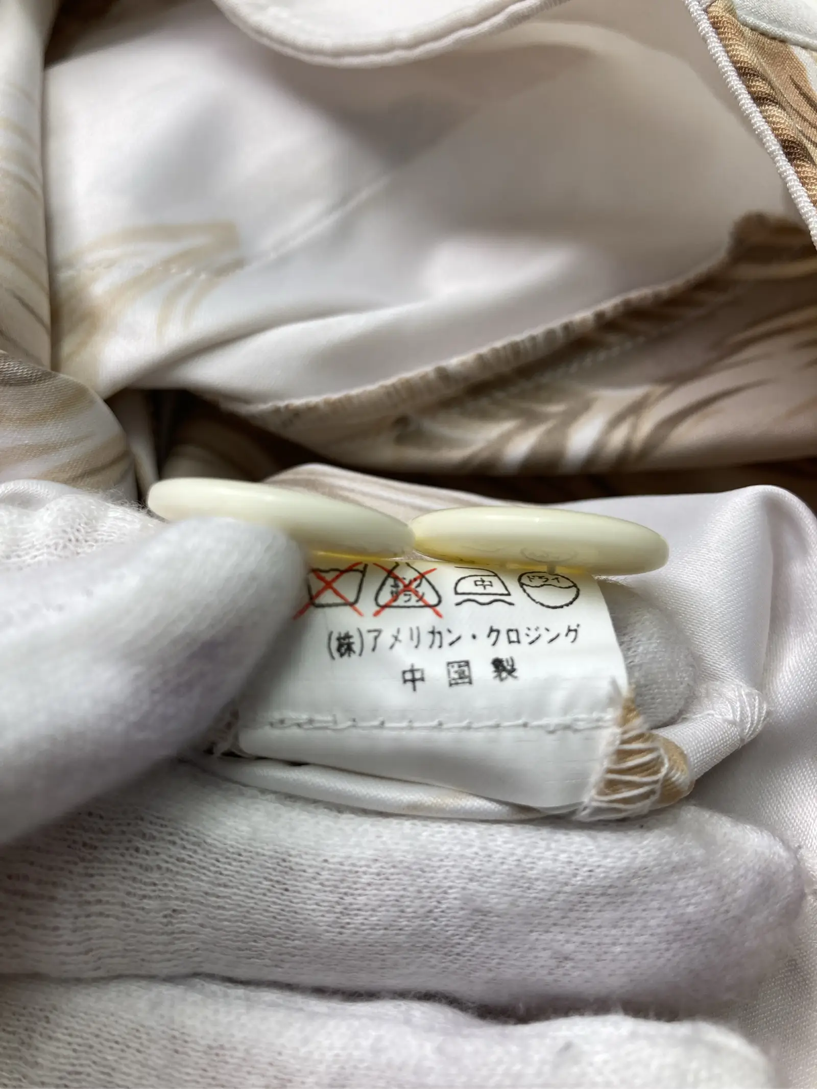 https://r2-worker.digdig.jp/product/48351224-aa40-4cbb-b1e4-acd34197747c/32b24a24-3056-468f-8684-37c52b729062