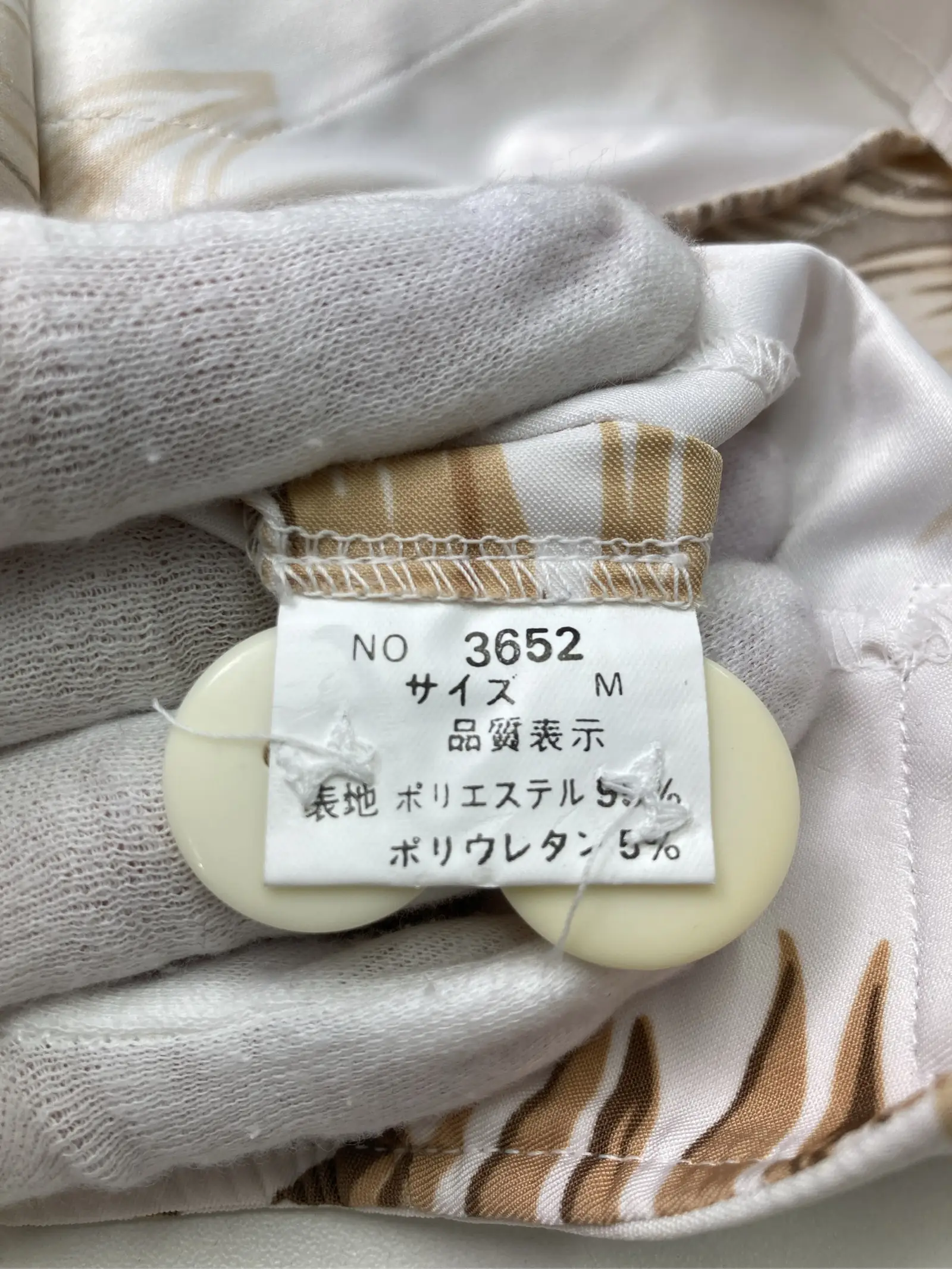 https://r2-worker.digdig.jp/product/48351224-aa40-4cbb-b1e4-acd34197747c/dd1b49fb-4b58-4452-b597-9bc05e35760f