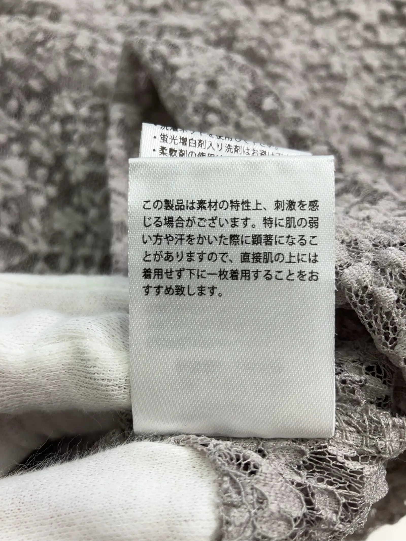 https://r2-worker.digdig.jp/product/483694bd-0492-4793-b787-7473f3f638aa/4cd9f473-3d79-4604-a1fa-3dbaea84ac7d