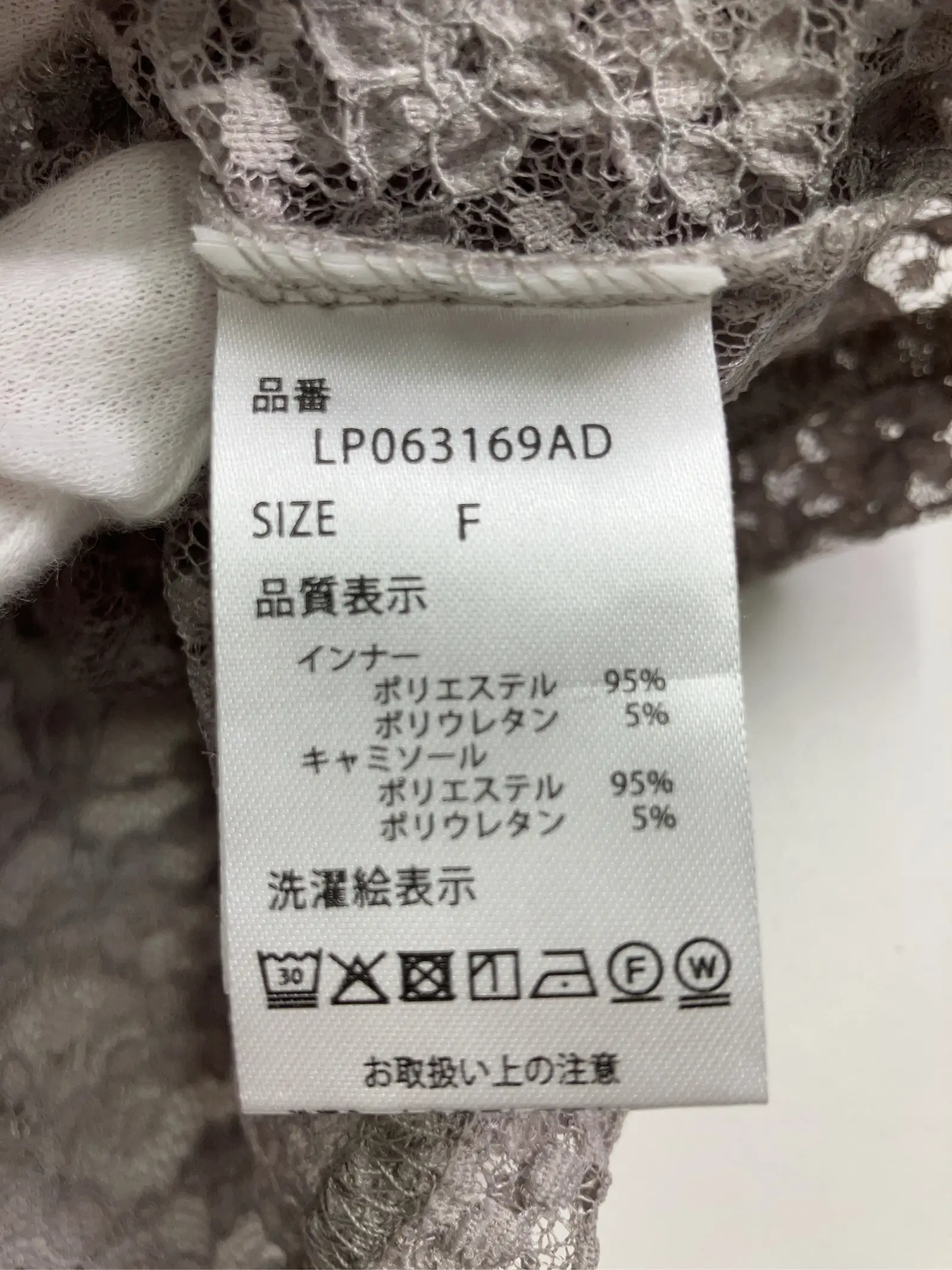 https://r2-worker.digdig.jp/product/483694bd-0492-4793-b787-7473f3f638aa/65d31e93-faaa-4382-b209-de1e81352bd3