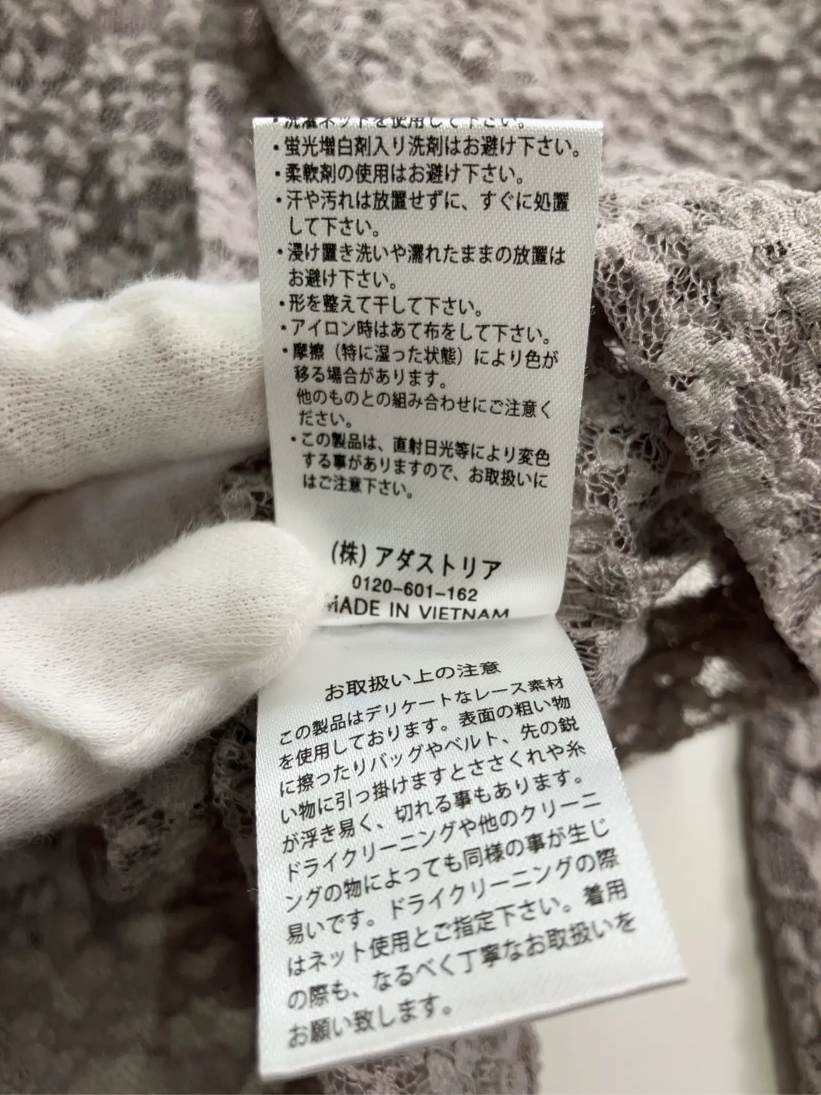 https://r2-worker.digdig.jp/product/483694bd-0492-4793-b787-7473f3f638aa/922607b0-1fc7-471c-94e5-1b63451d66a7